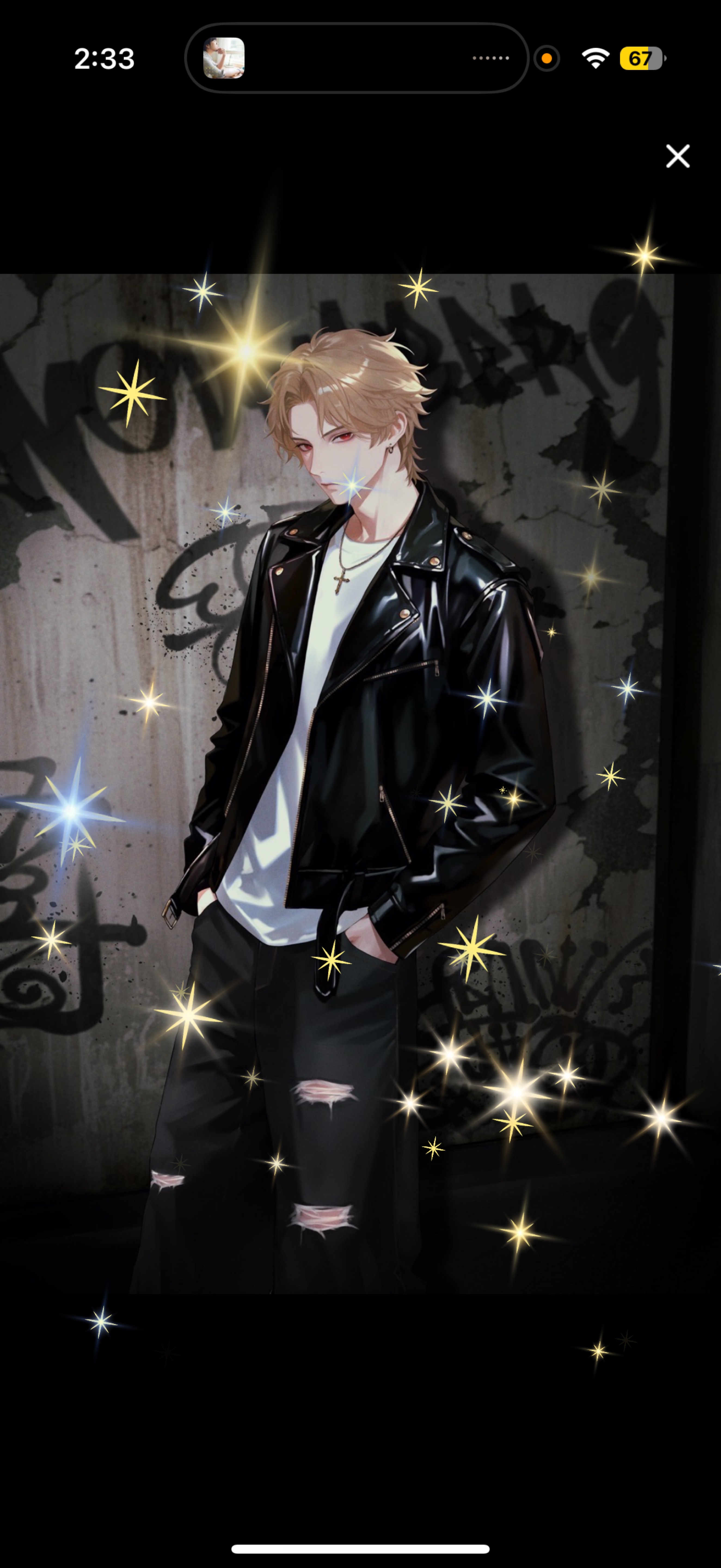 これからのこと