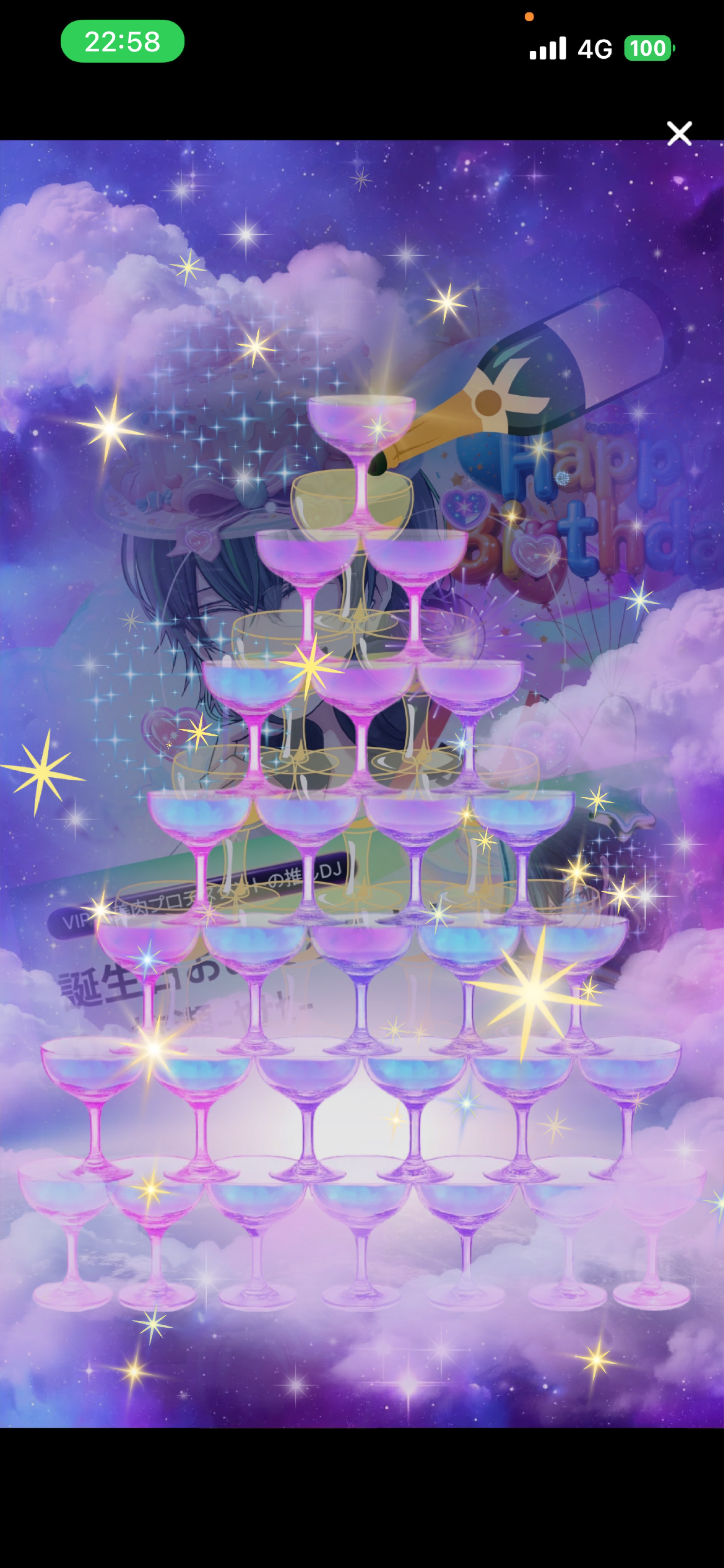 本日の主役‼️‼️‼️‼️