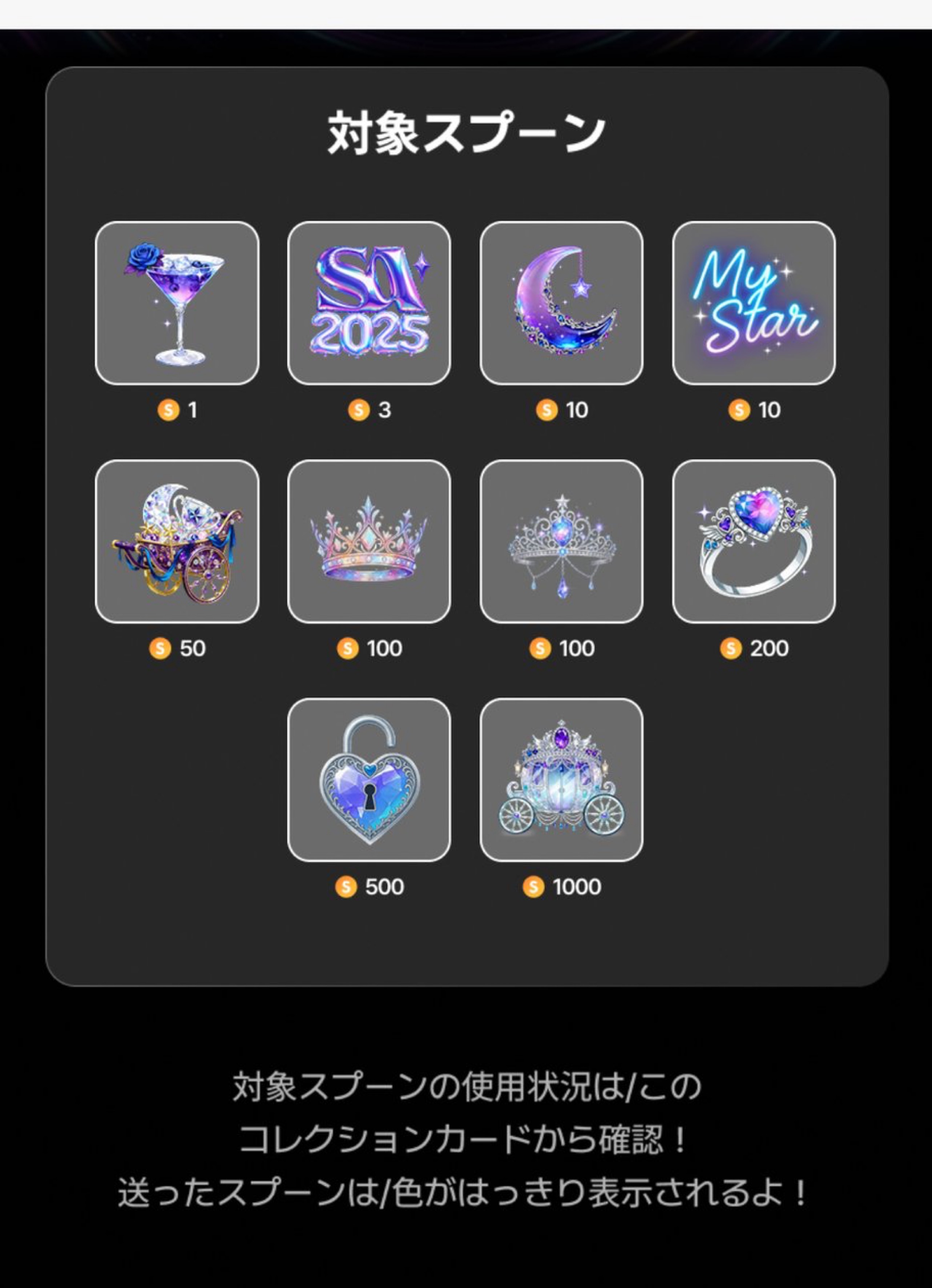 初寝潜◎貴方は何℃？🌡