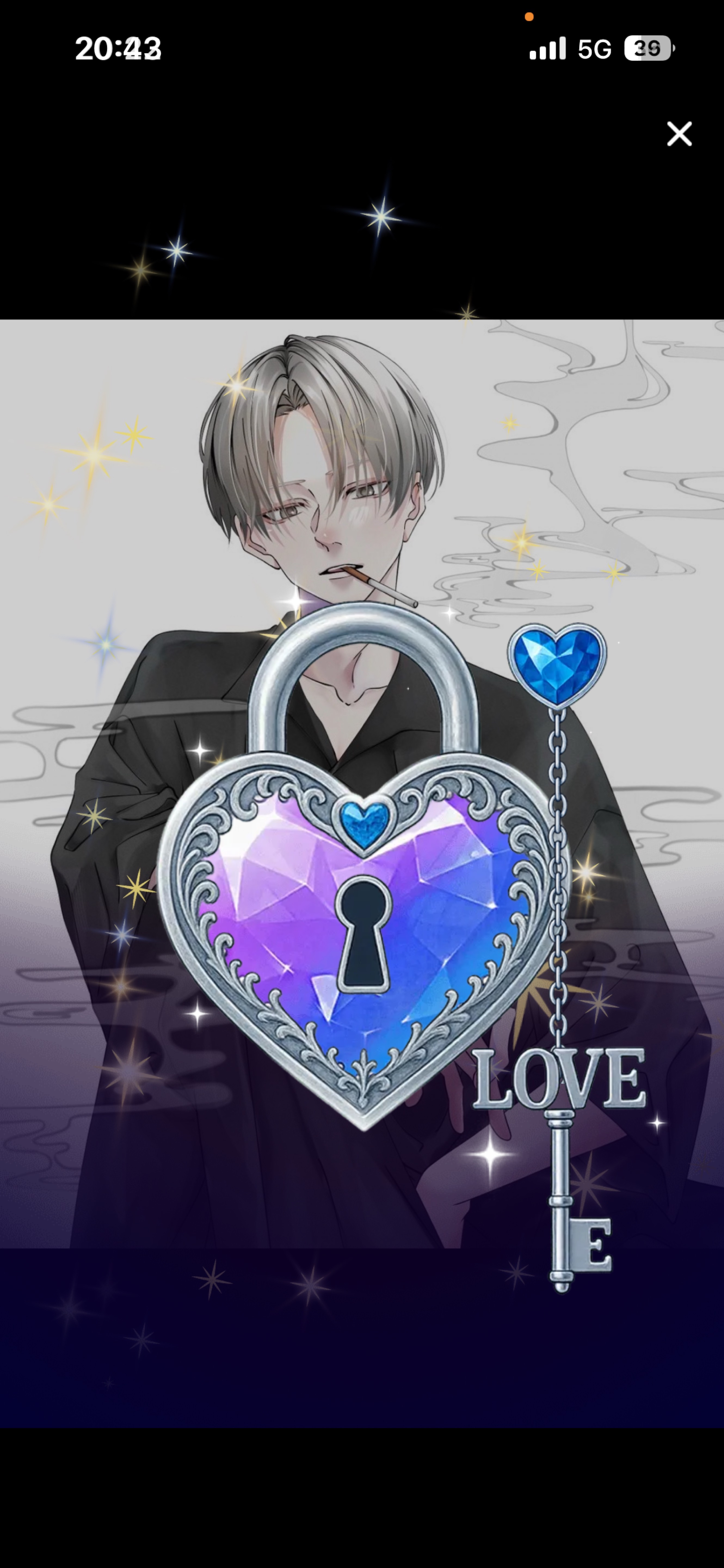 𝑆𝑝𝑜𝑜𝑛 𝐴𝑤𝑎𝑟𝑑𝑠