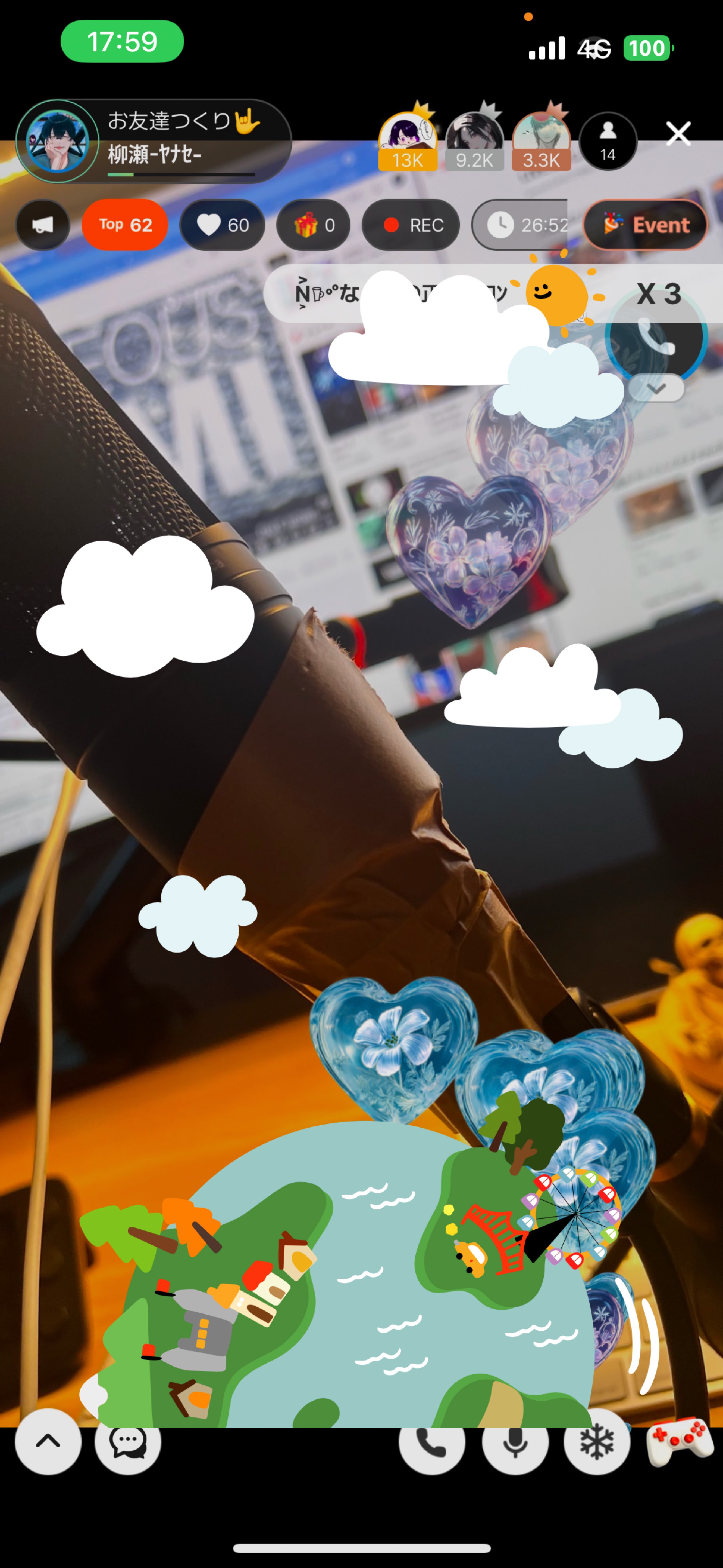 誕生日でもお友達つくり🤟11/29#1