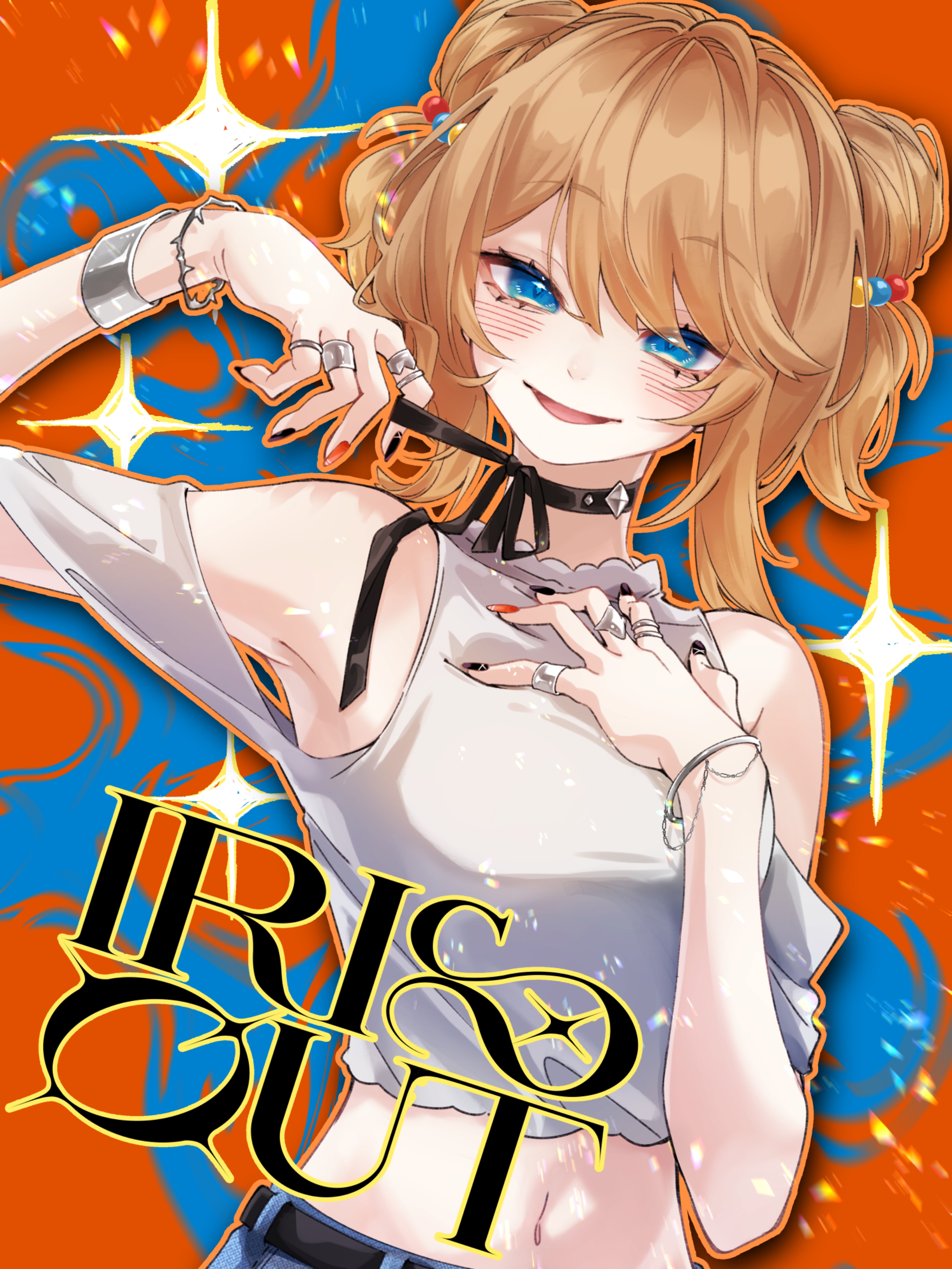 🍊この時間だけでも