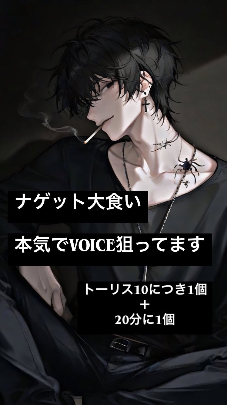 ナゲット大食い‼️ハー落ち下さい🙇‍♀️