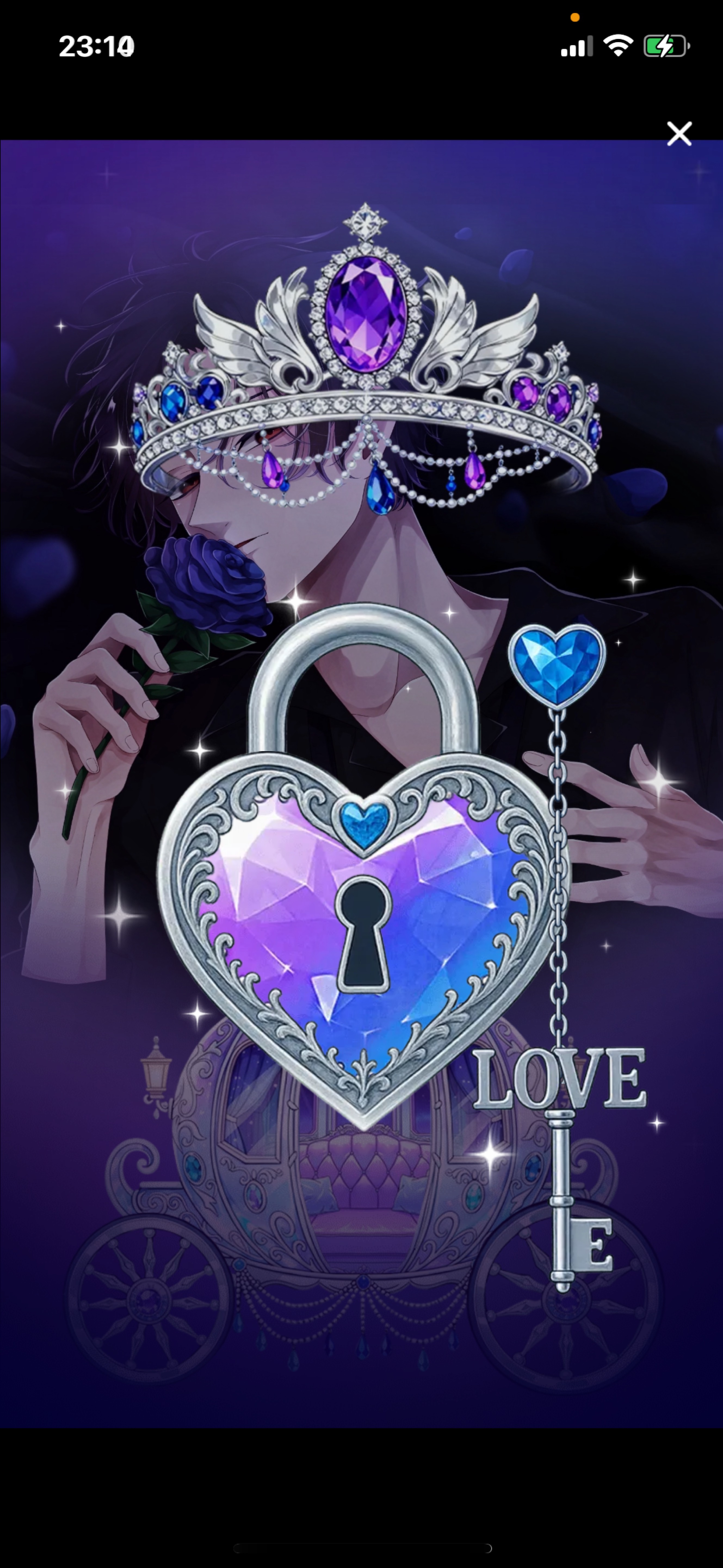 お願いがあります