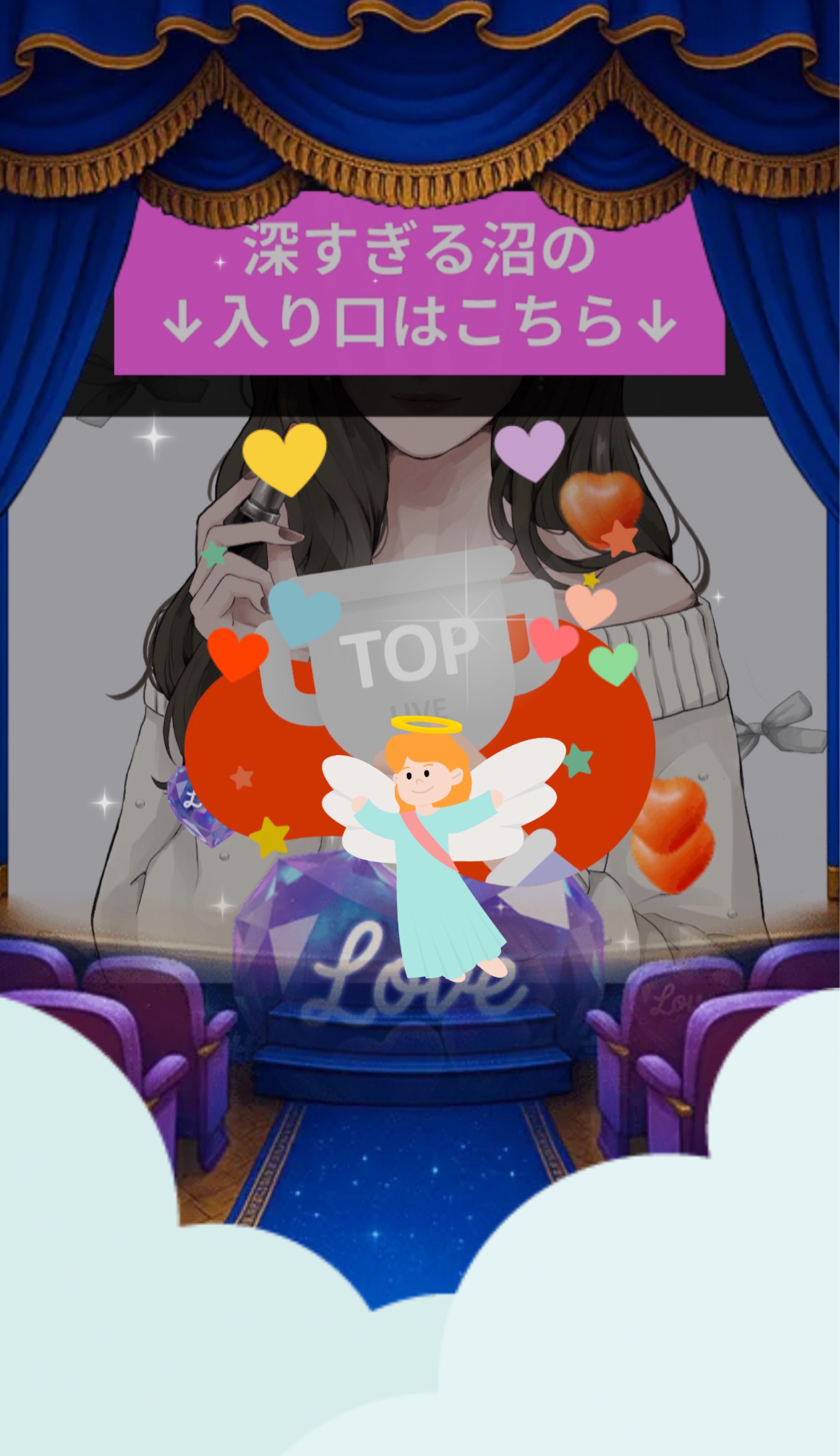 ゲリラおはよう🫧