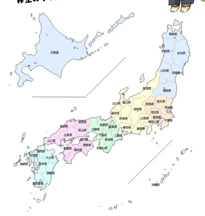 【優声】おはよ。おいで。11.30