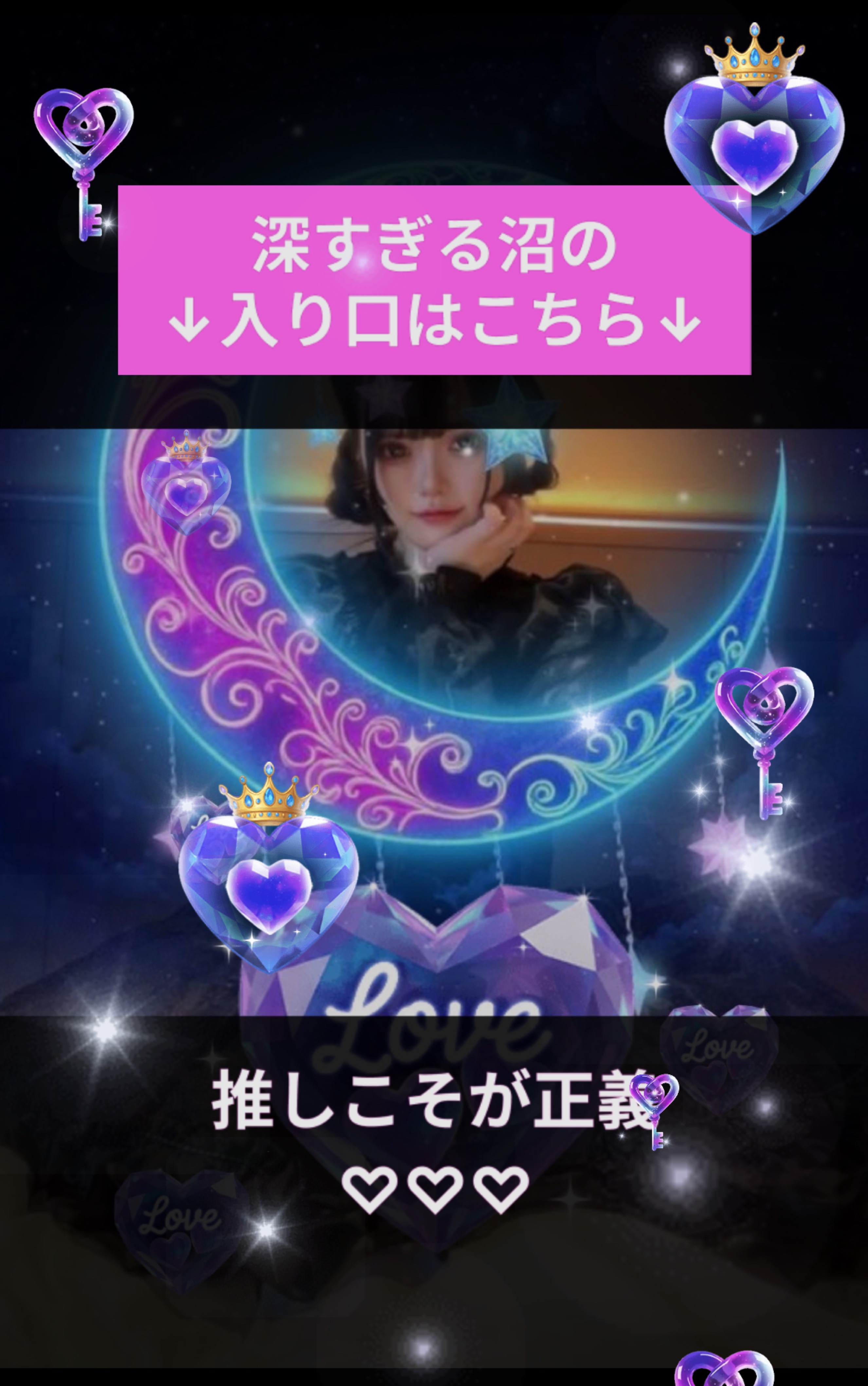 弾き語り🎹/機材歌