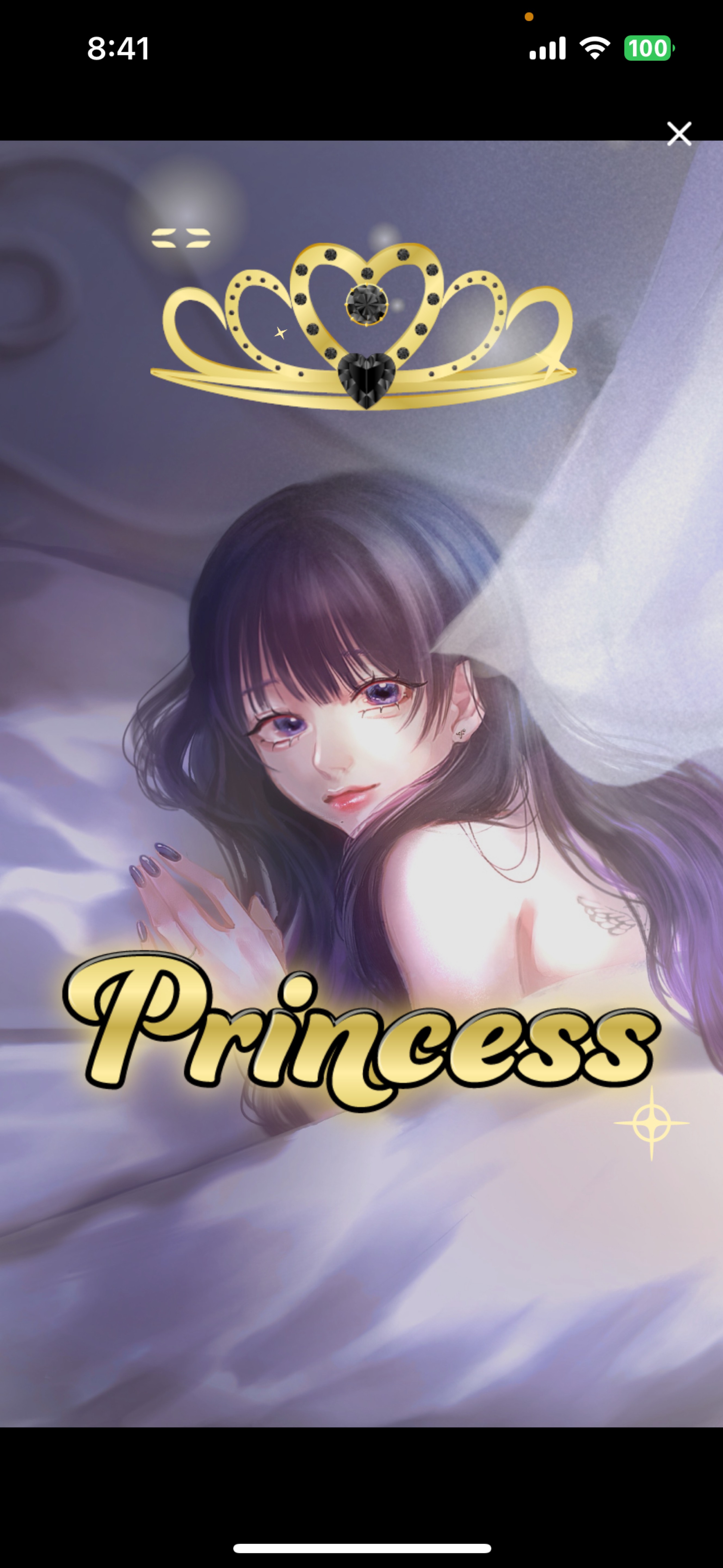 おはようございます🔆‬