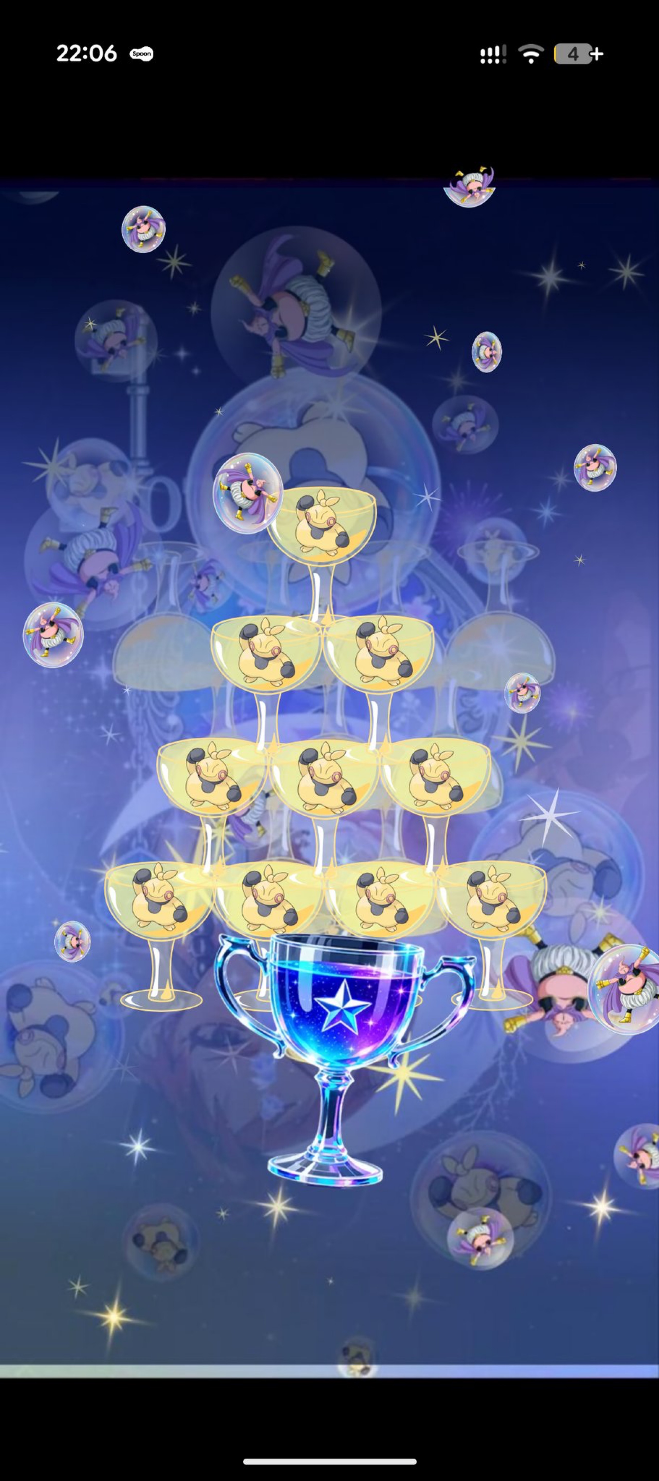 音質★★★★★