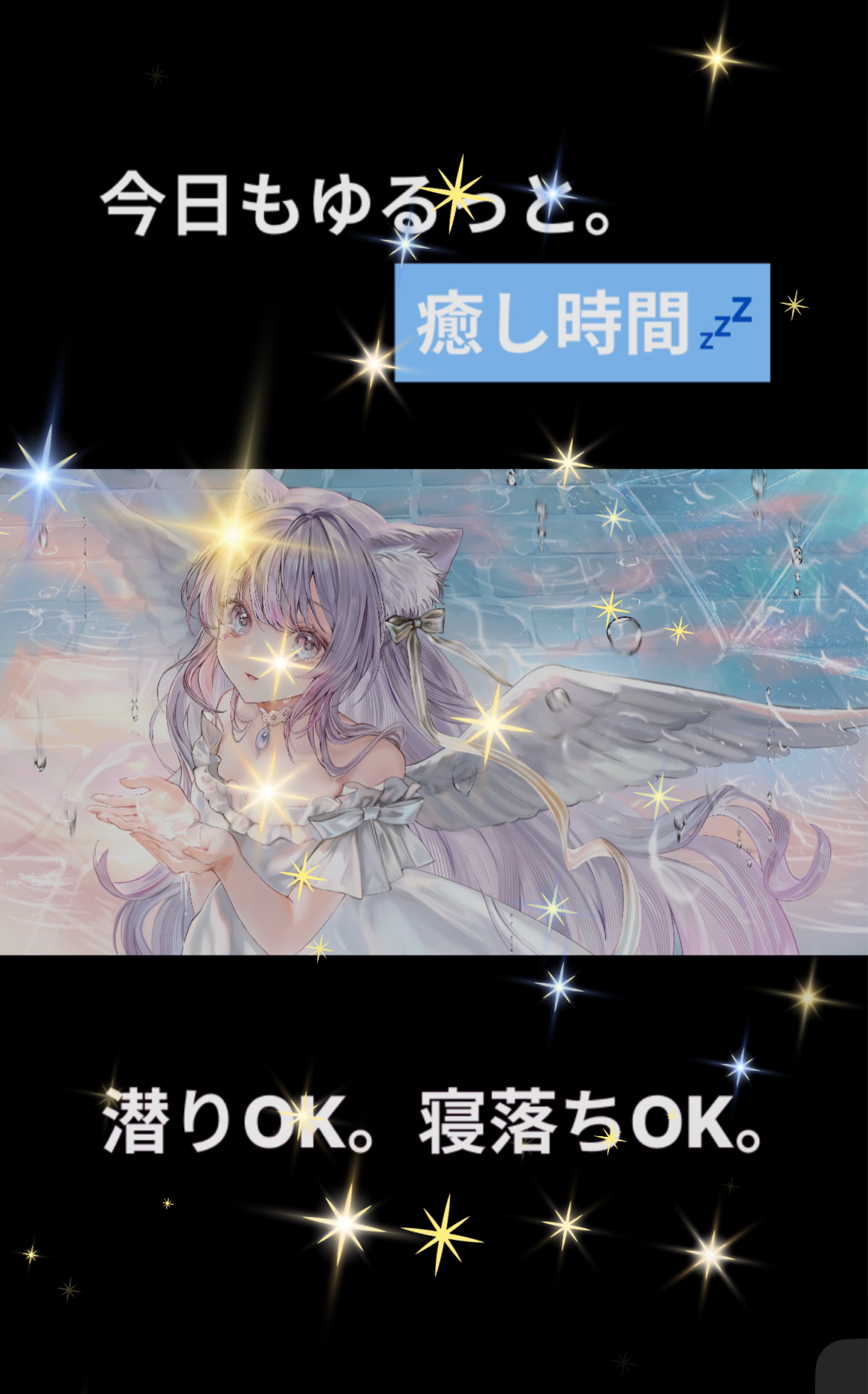 1♡で非売品バスター貰えるよん