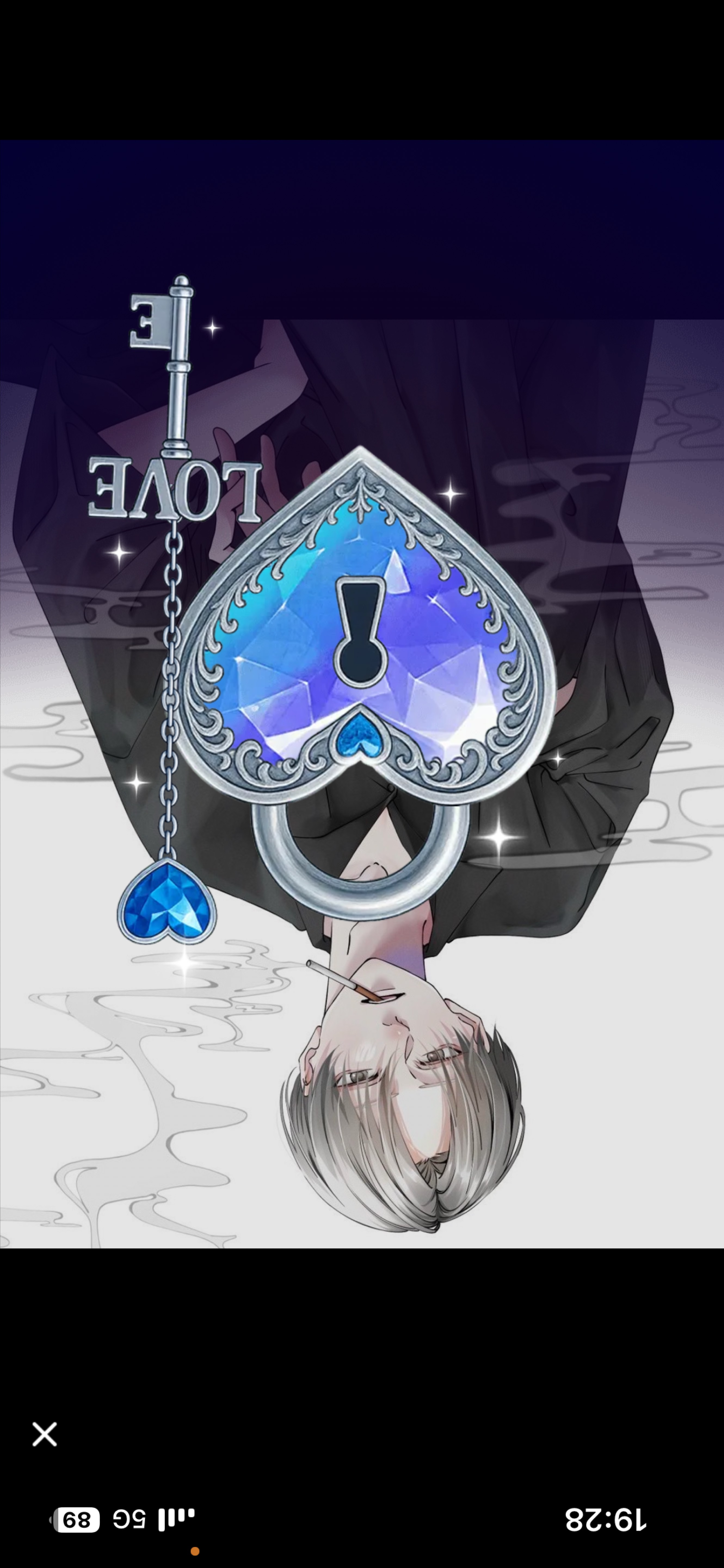 𝑆𝑝𝑜𝑜𝑛 𝐴𝑤𝑎𝑟𝑑𝑠