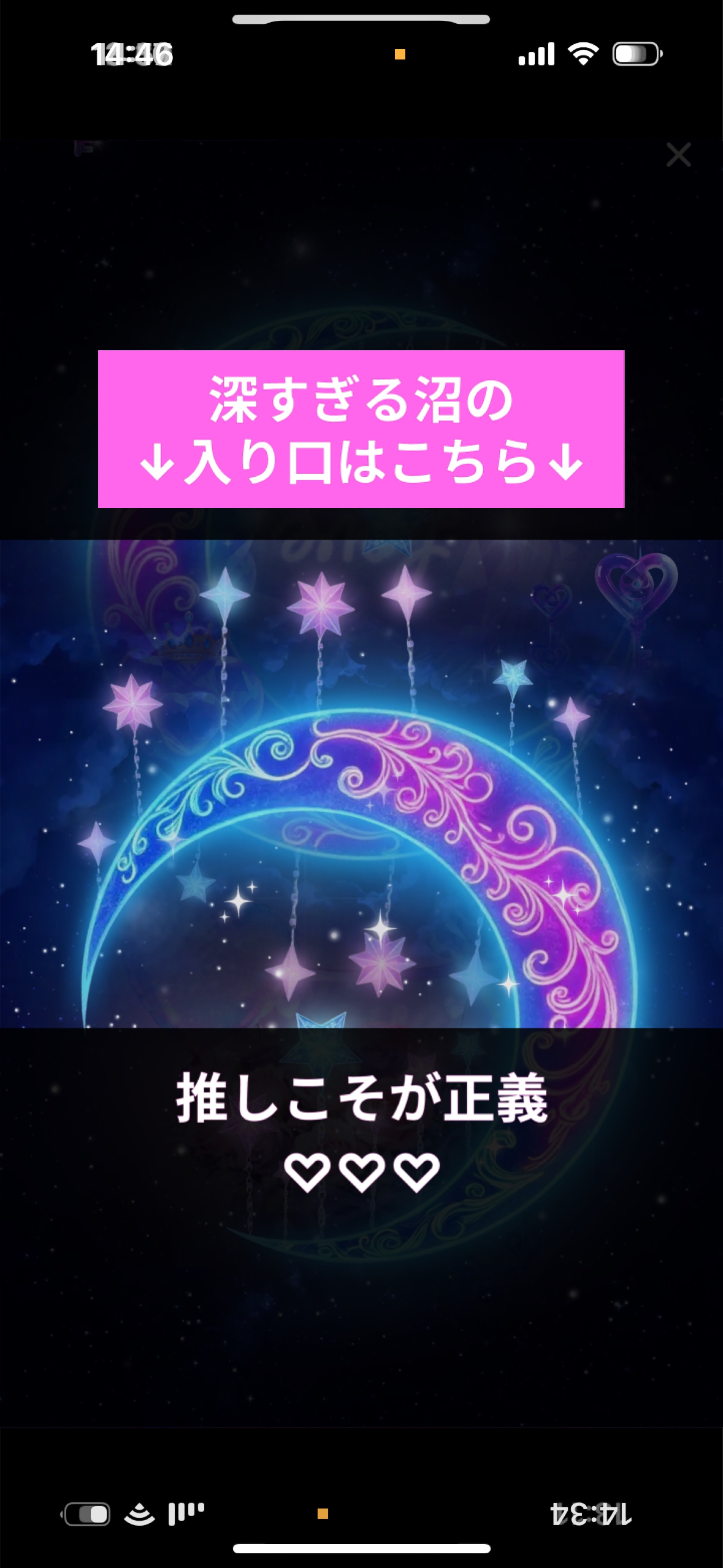 樂(ง⌯ｰ́ᵕｰ̀⌯)╯ﾊｯﾊｯﾊｯ❕