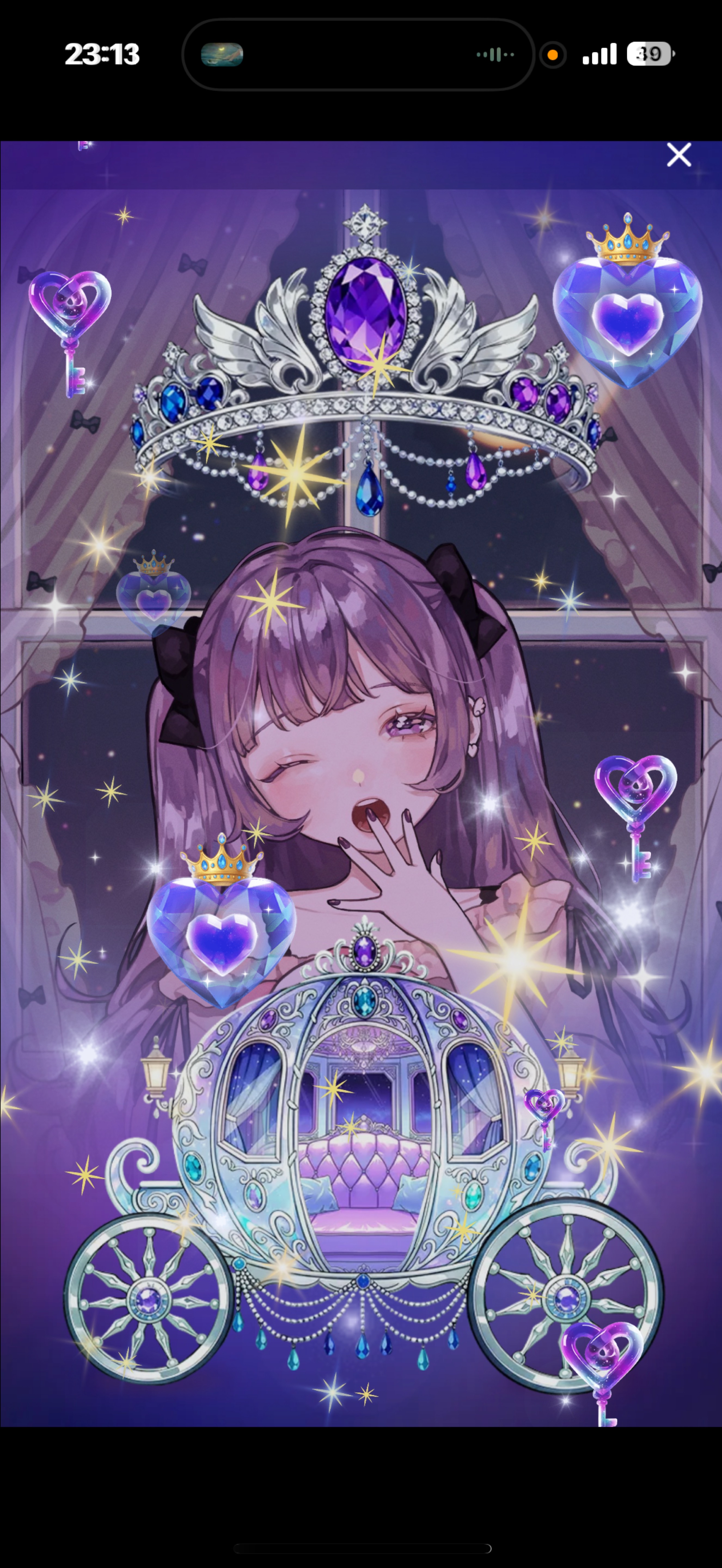 2 3 時 の 癒 し  .·✧