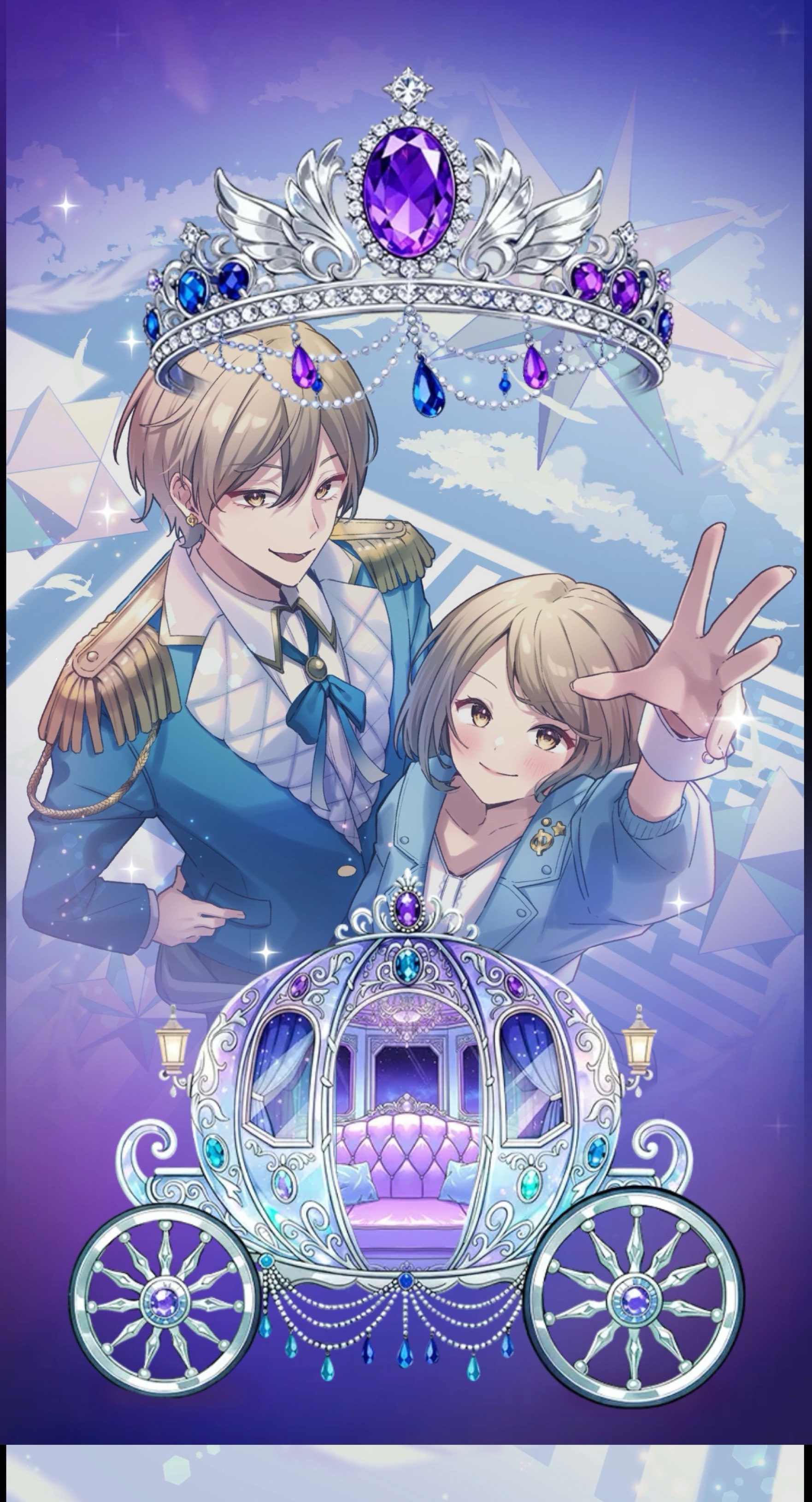 さぁ遊びましょ♡エンタメちゃん