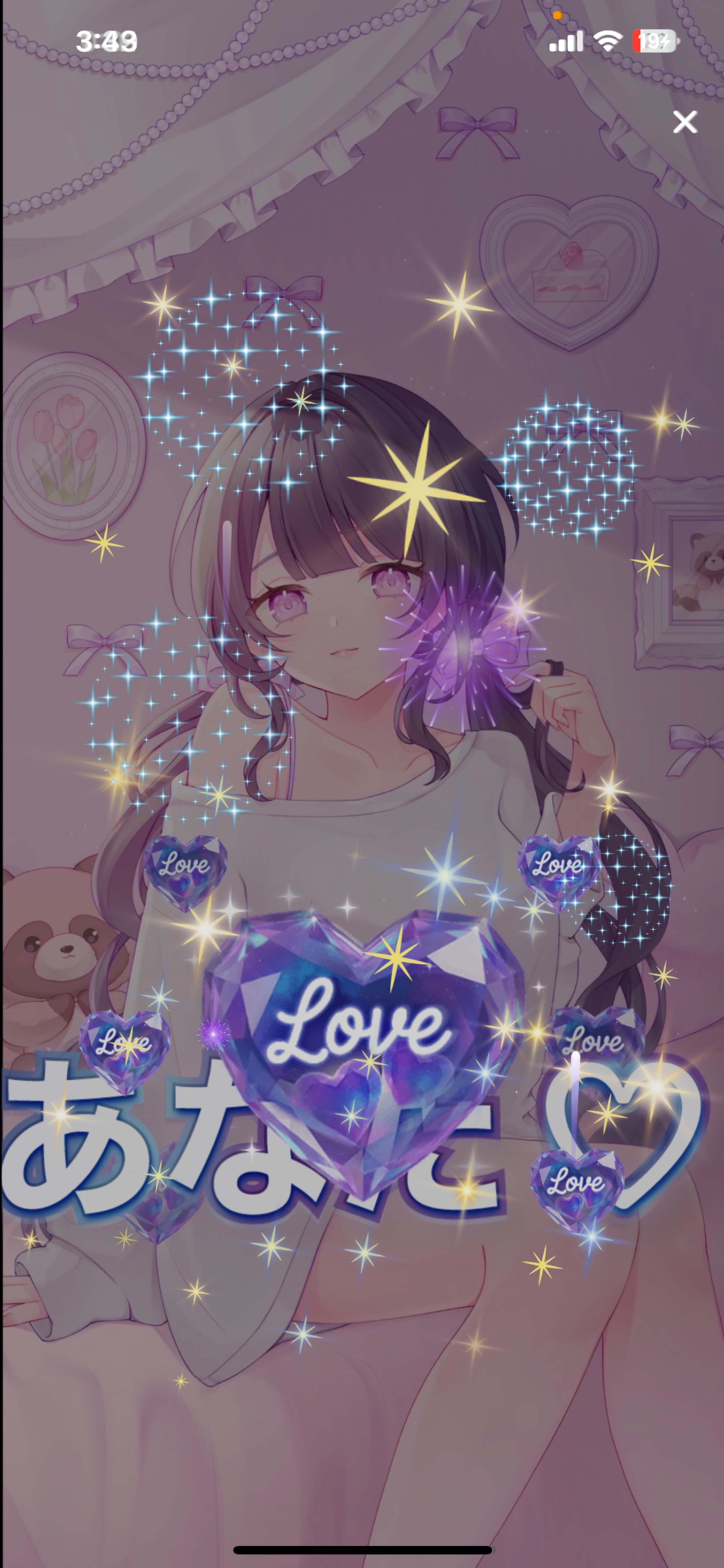 初潜寝◎ 君を癒す寝落ち枠🕊️💗