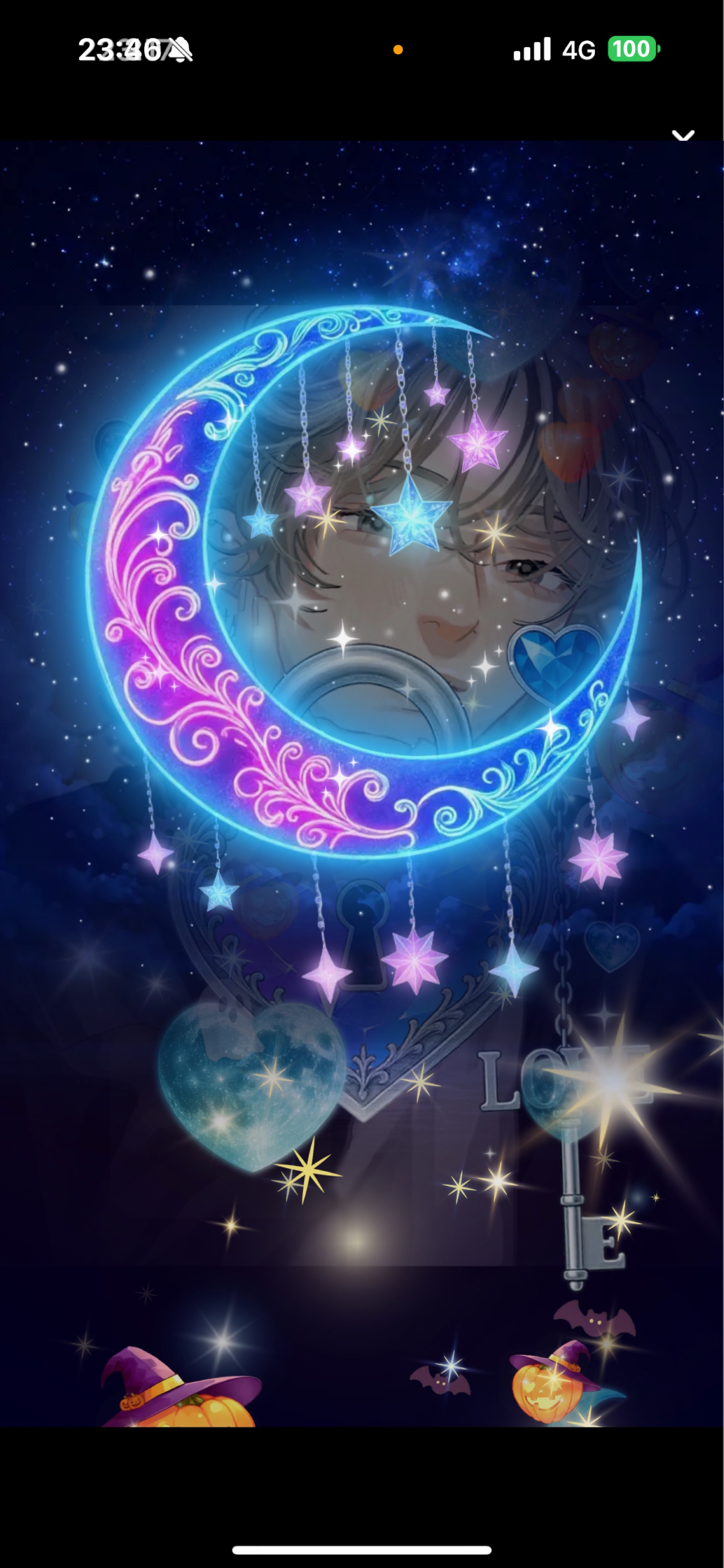 11/30   1缶付き合えよ