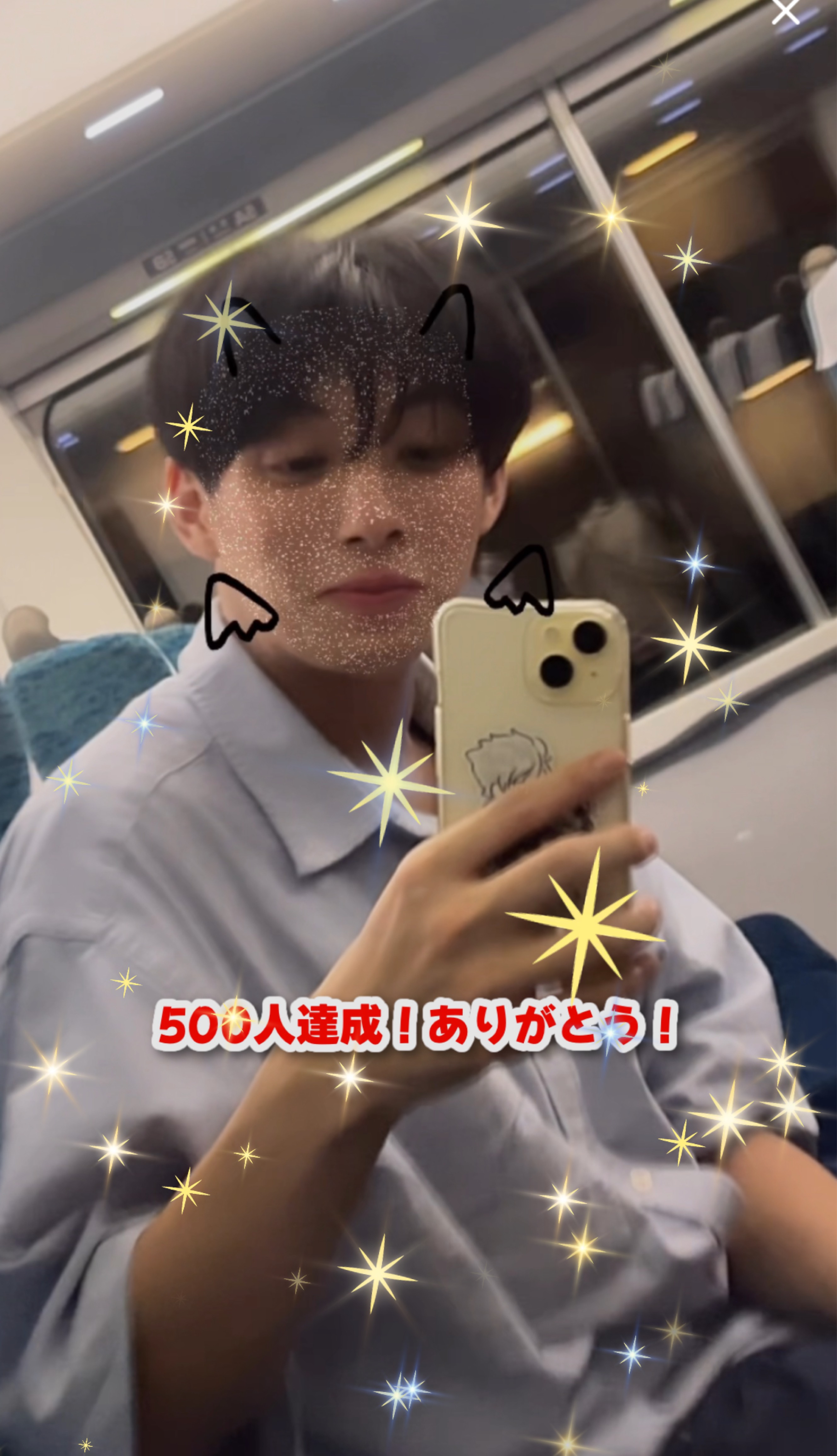 トーリス582人耐久‼️