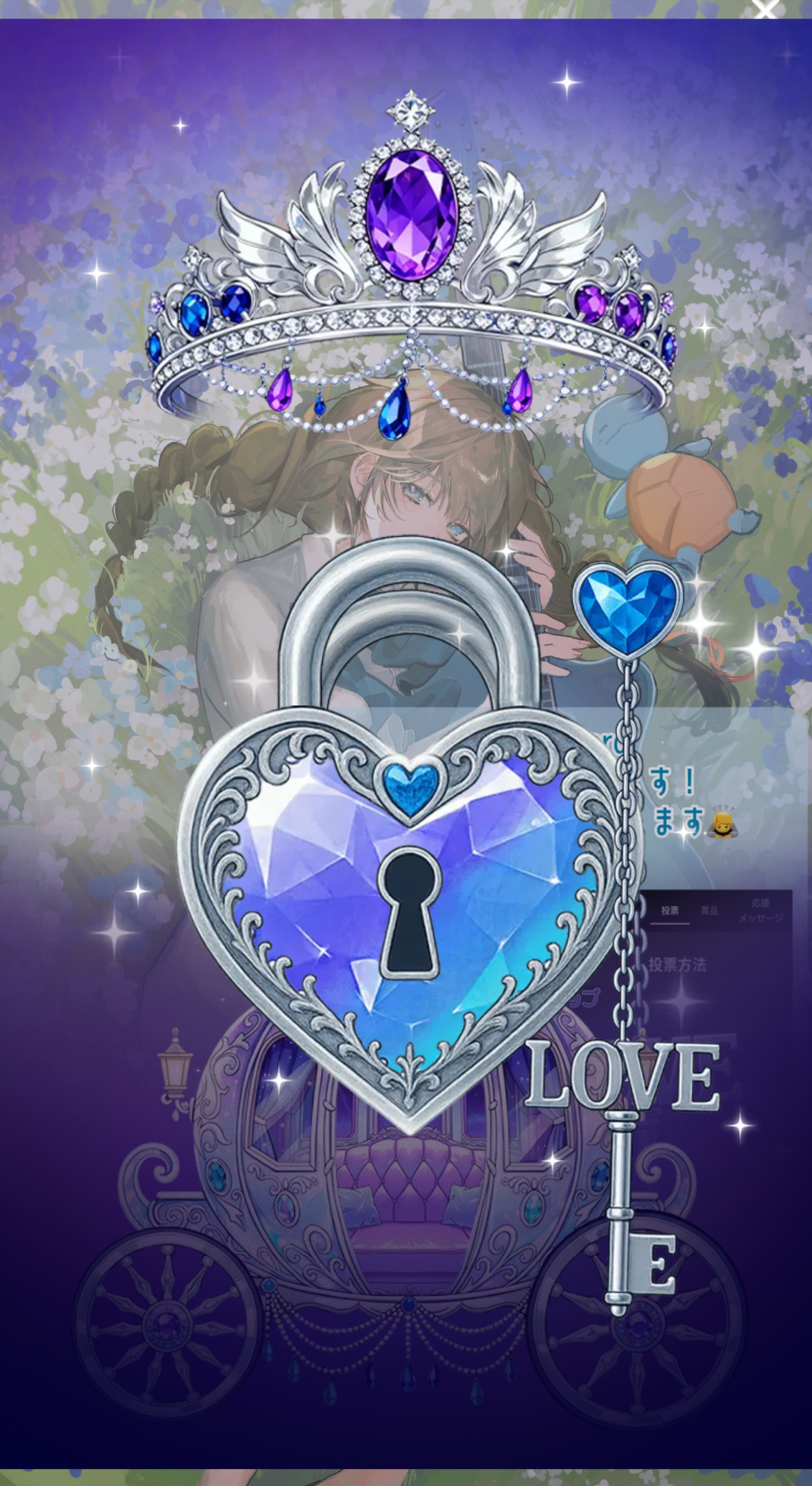 癒しのお歌🔅 初寝潜◎