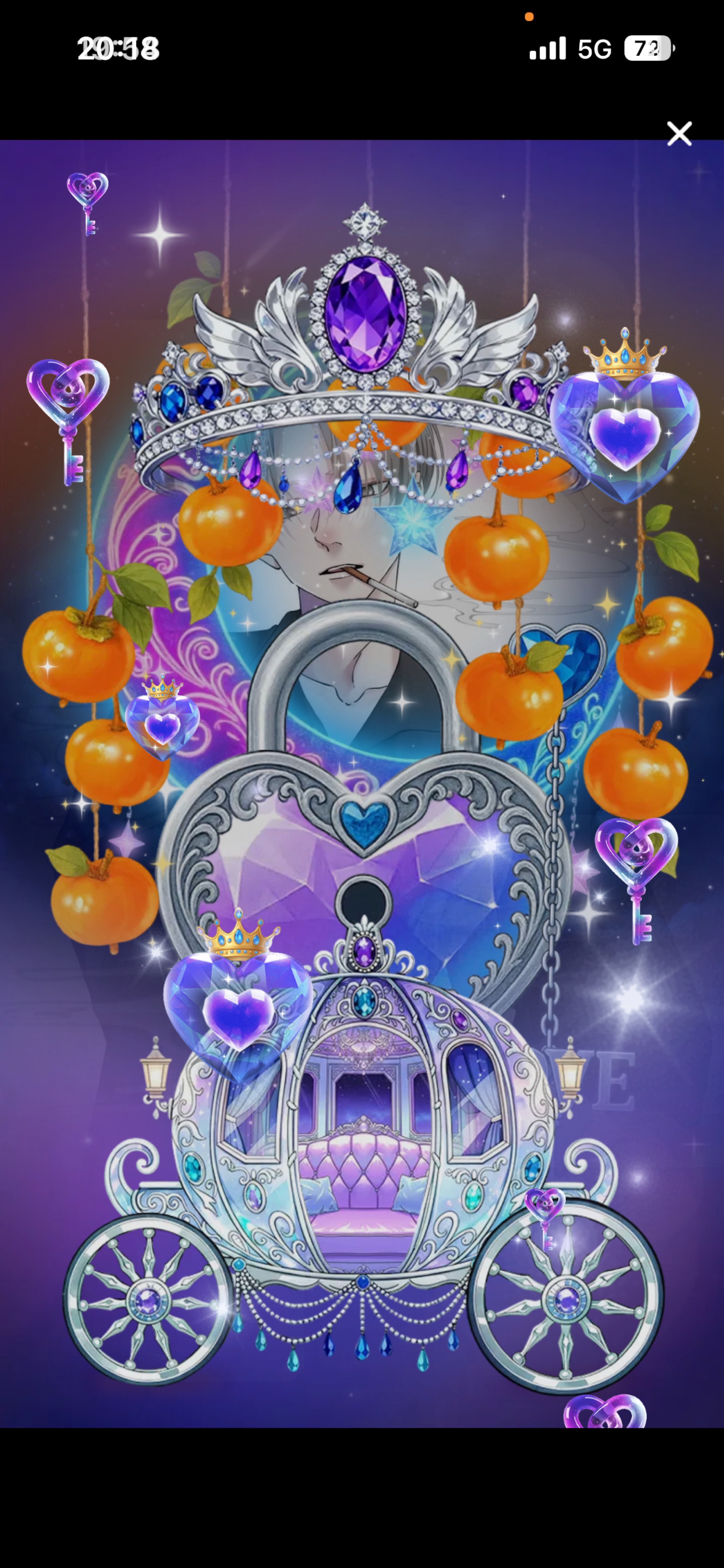 𝑆𝑝𝑜𝑜𝑛 𝐴𝑤𝑎𝑟𝑑𝑠