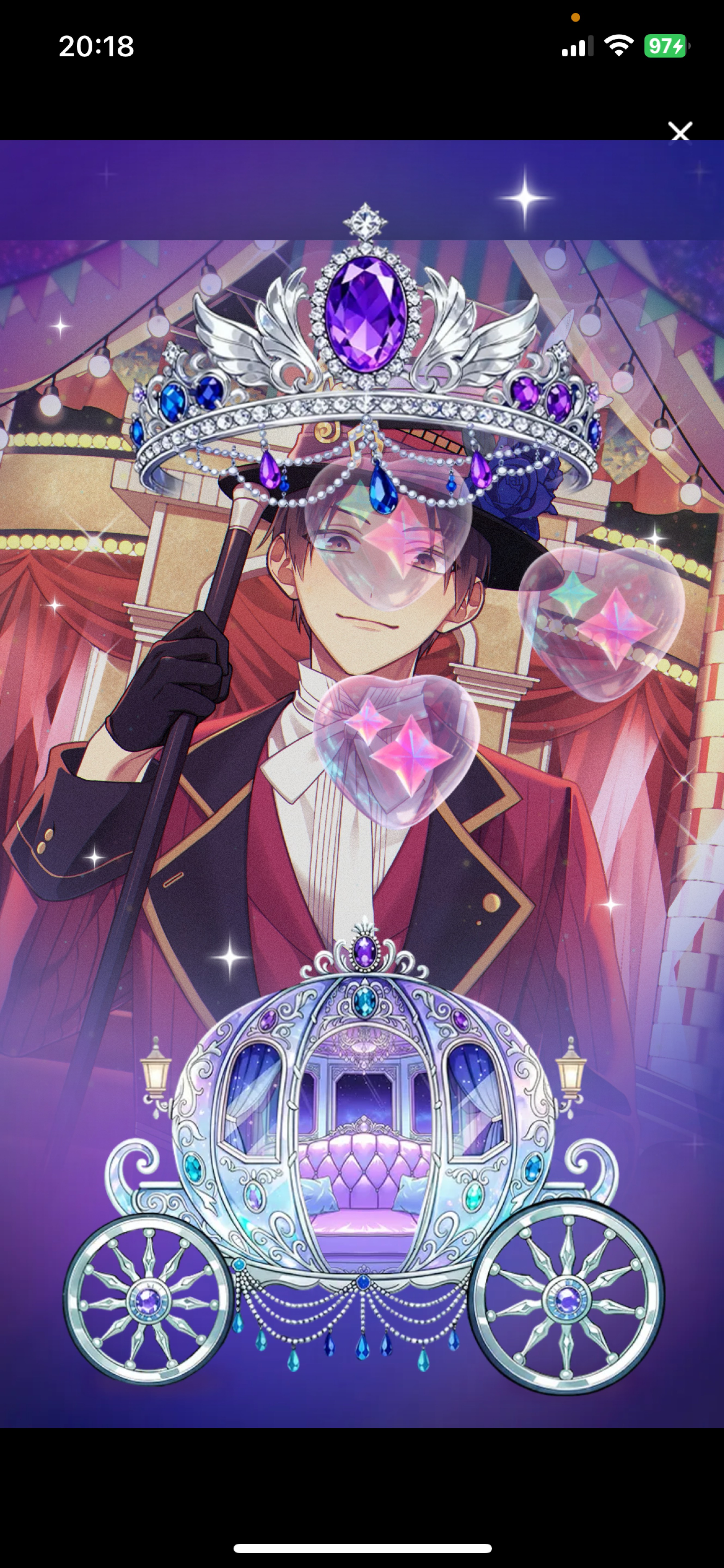 目、あったね👀