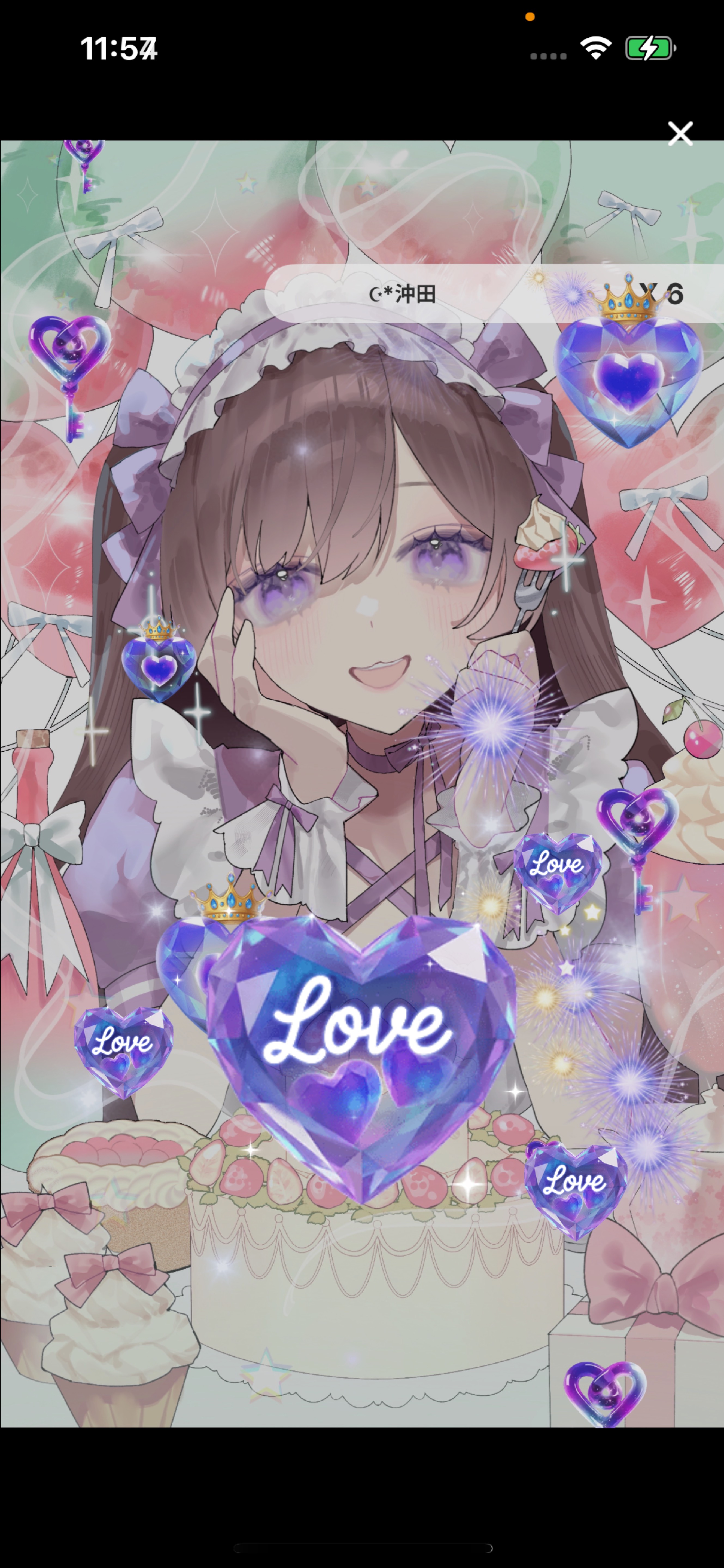 トーリス300人耐久