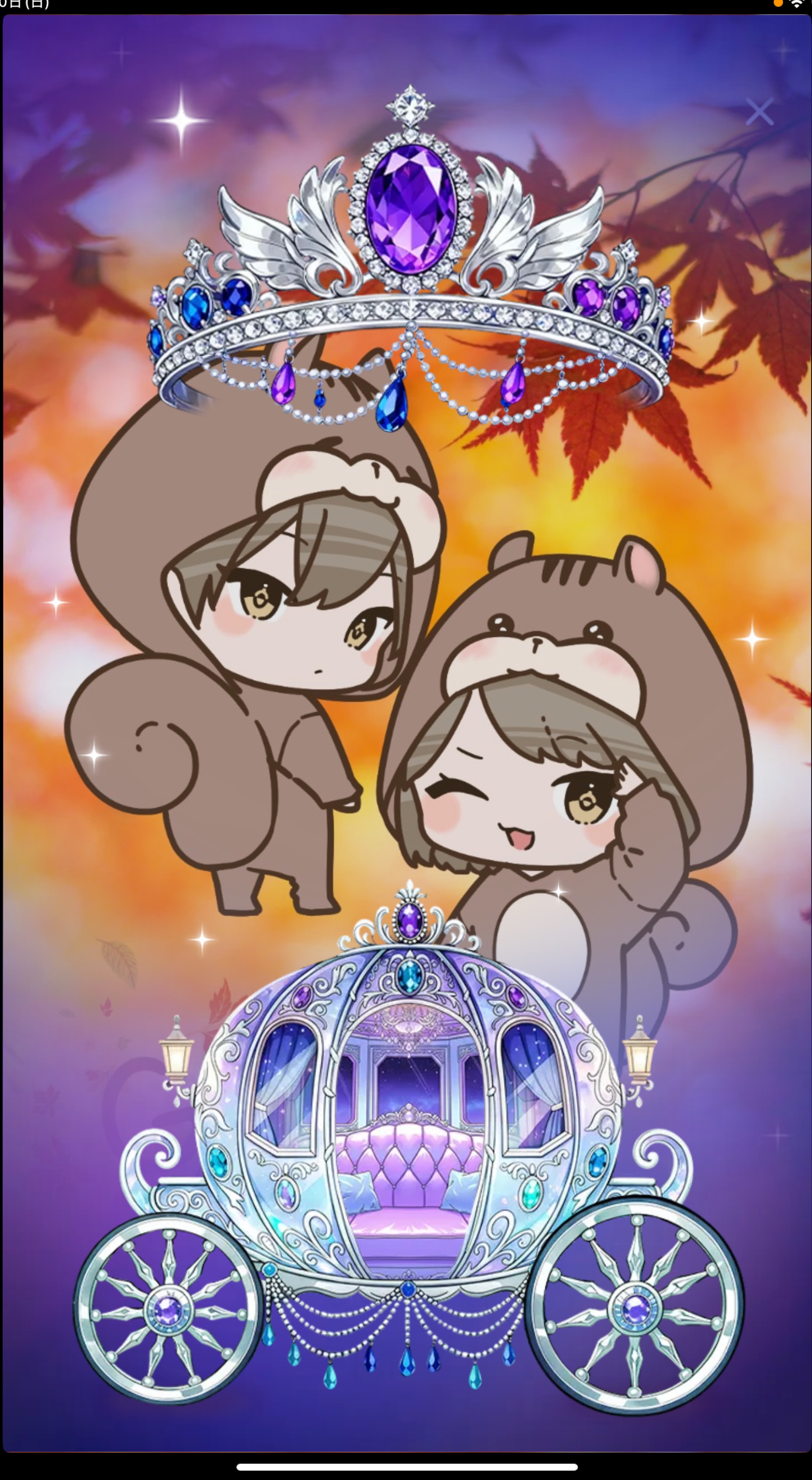 さぁ遊びましょ♡エンタメちゃん