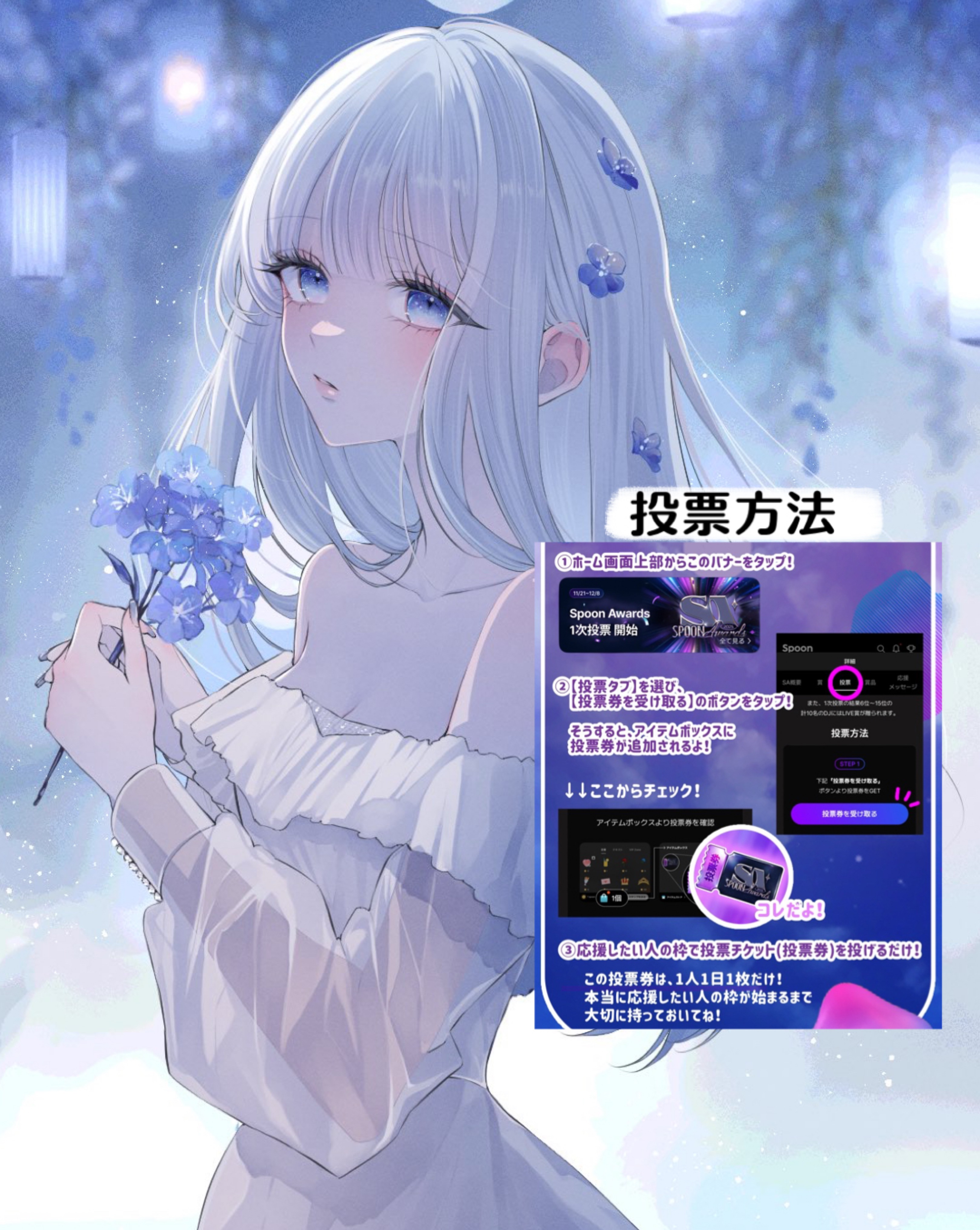 まったり癒し時間🫧