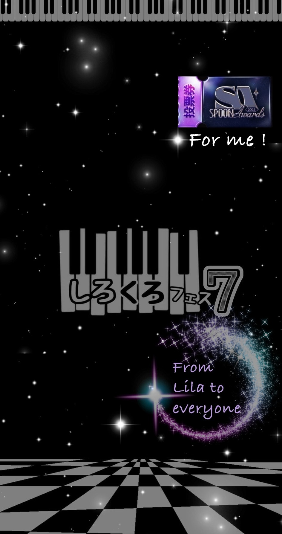 第7回 しろくろフェス