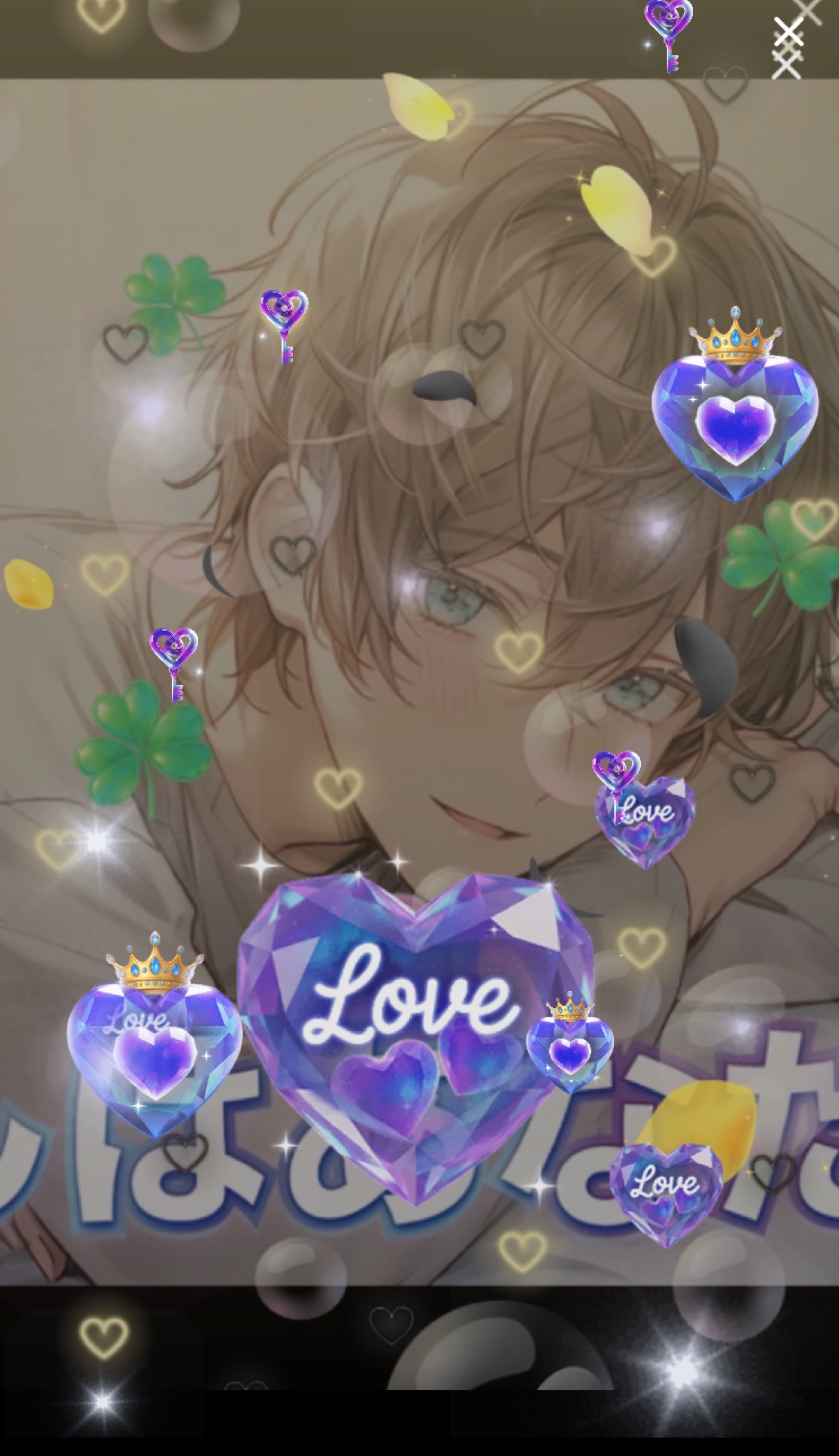 一部の人に刺さる声12月スタート