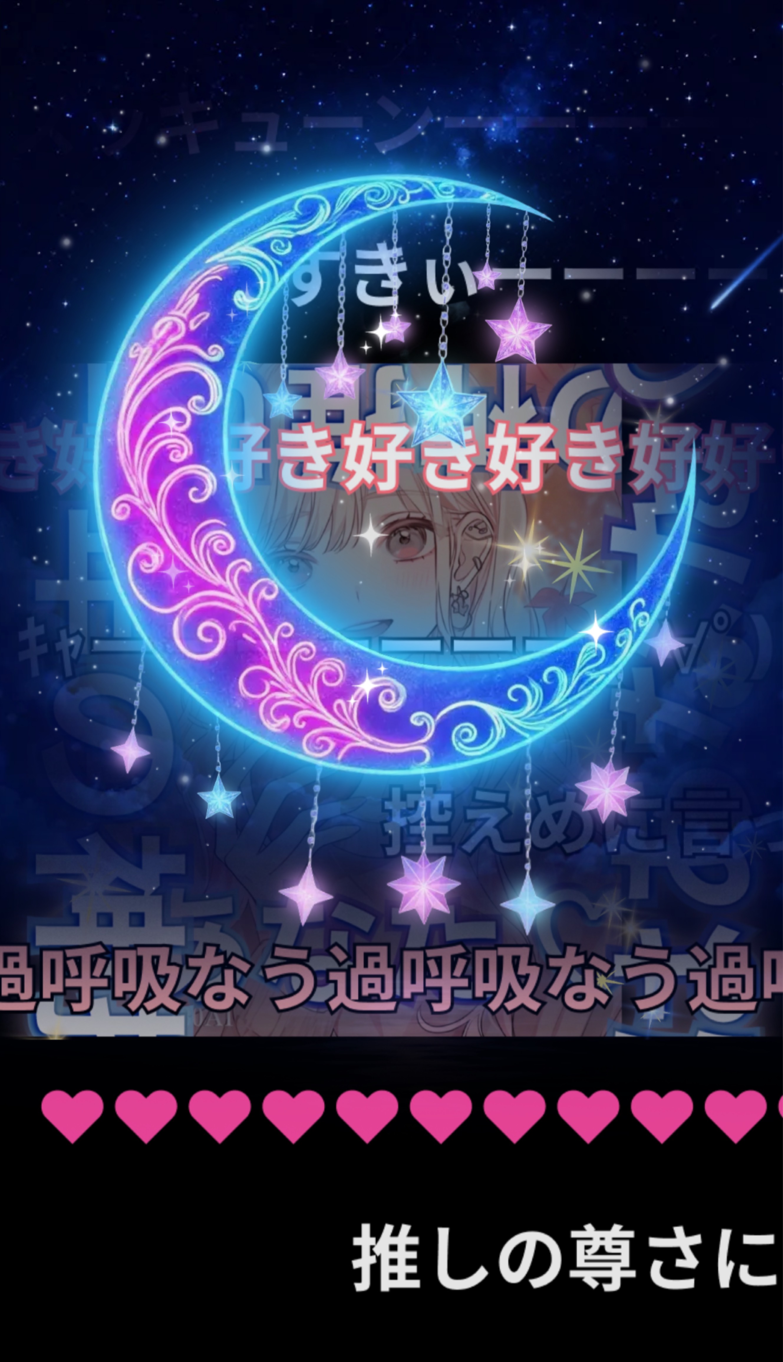 初寝潜◎今月ラスト枠🔥みんなまってる！