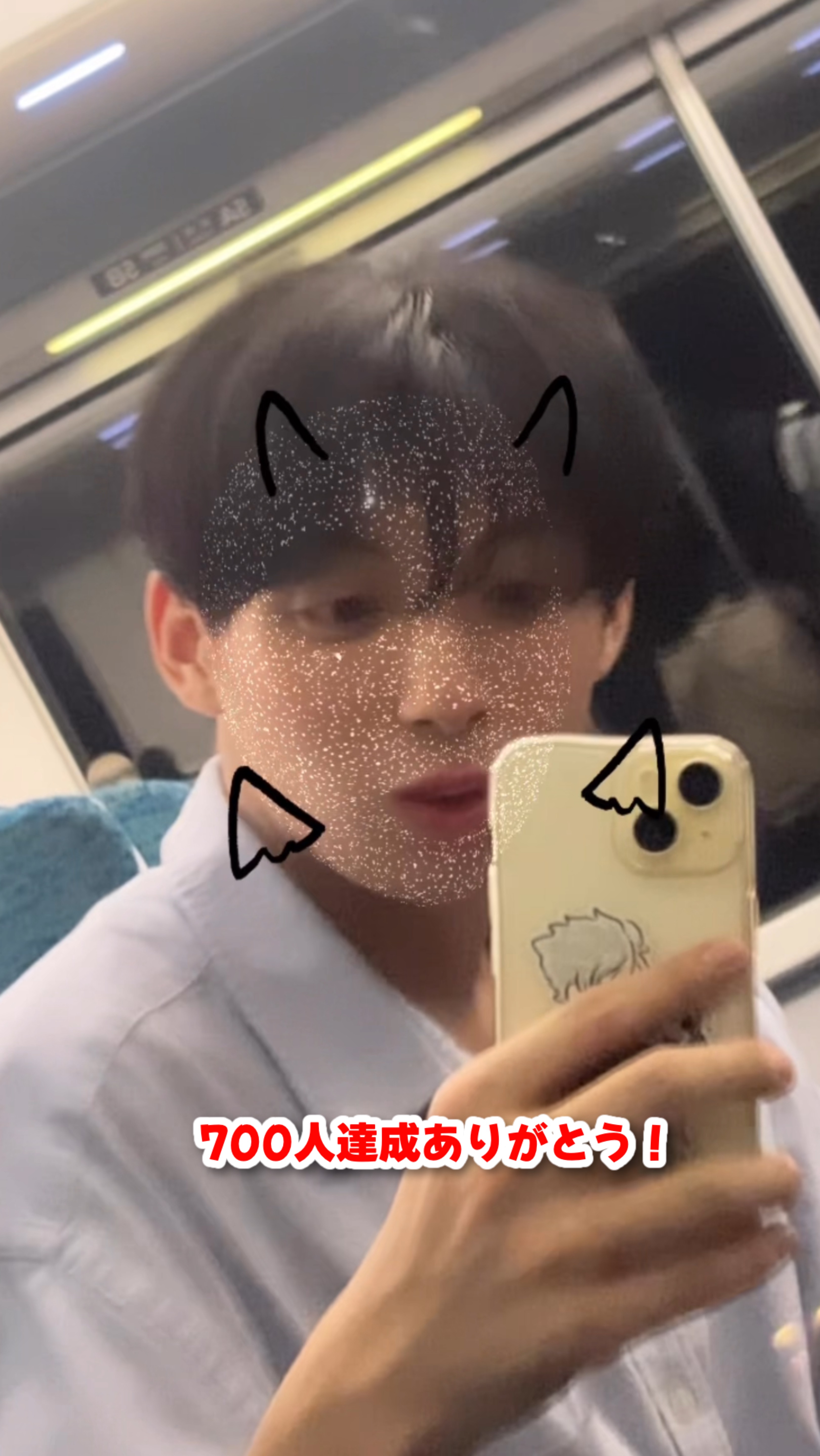 トーリス322人耐久‼️