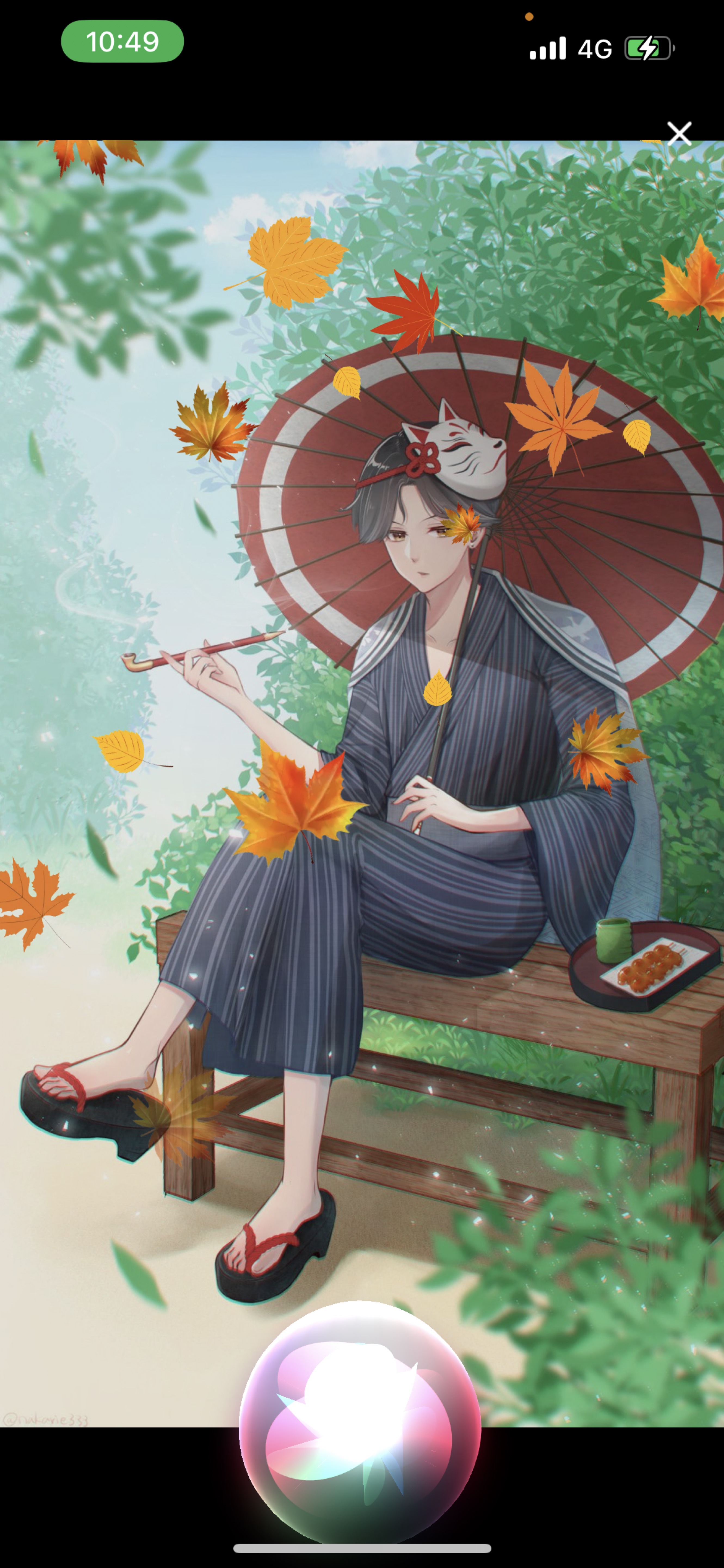 関西弁 おはようね🐯