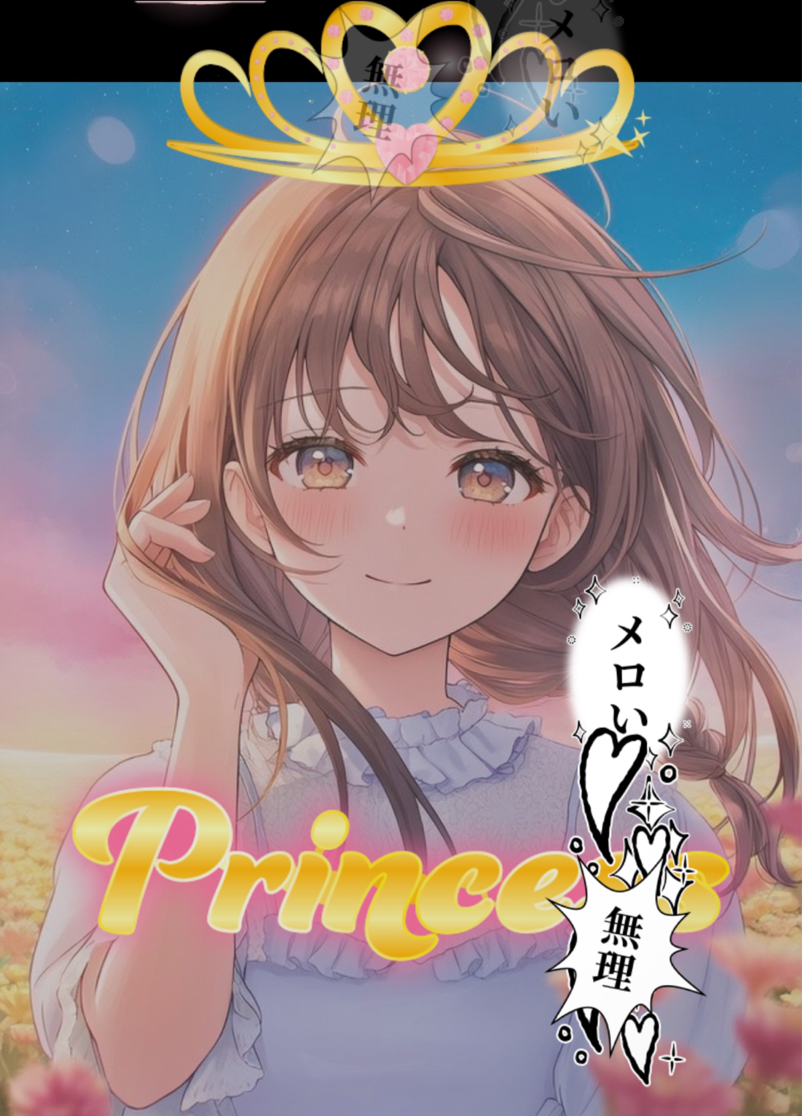 ㊗️850fan 関西弁縛り配信♡⸝