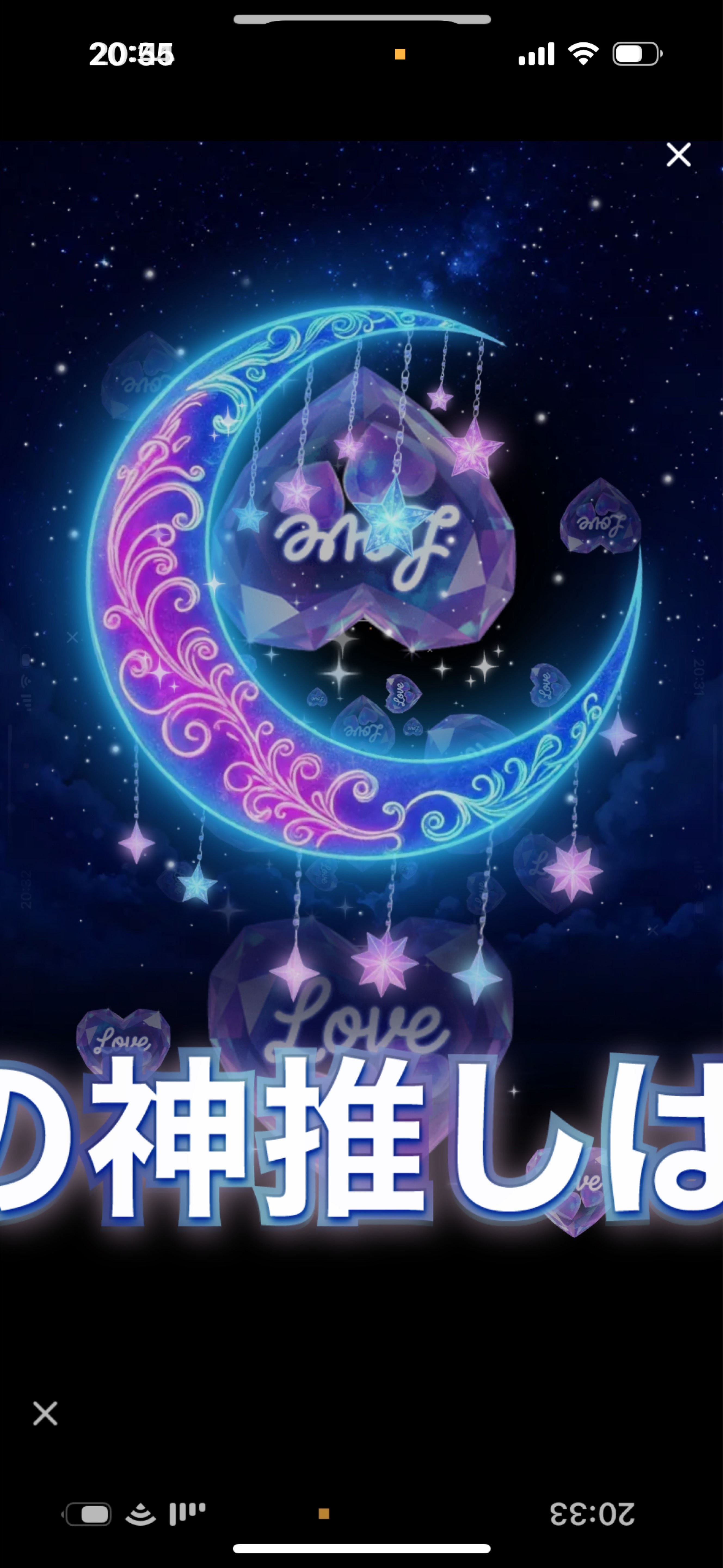 夜  雨𓂃𓈒☔︎