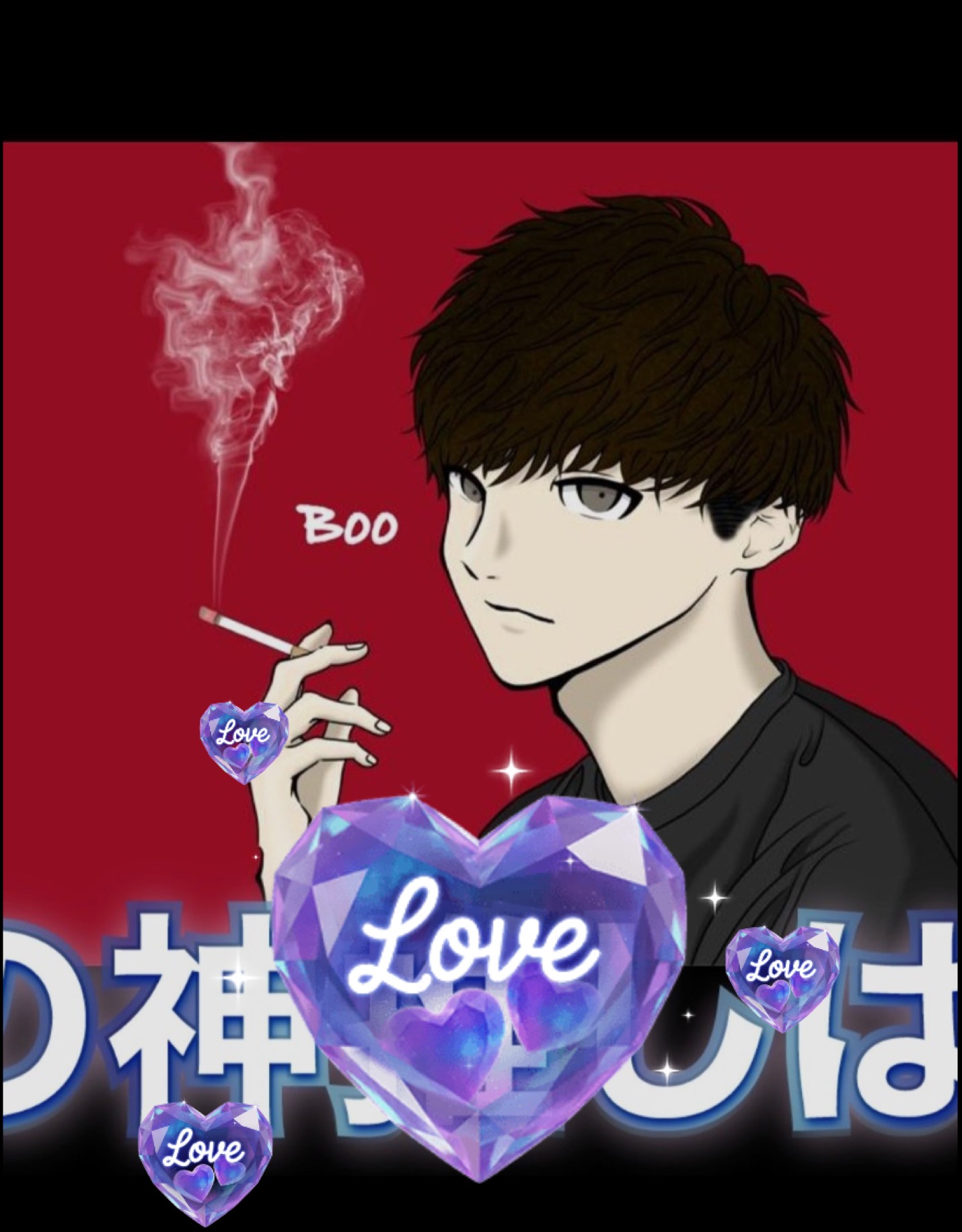 寝てく？話す？潜る？ご自由に