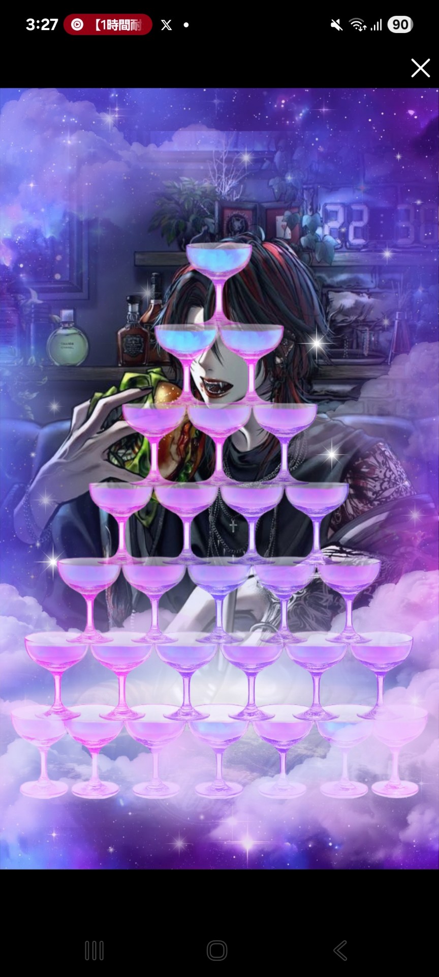 初️⭕️ 治安悪めな低音