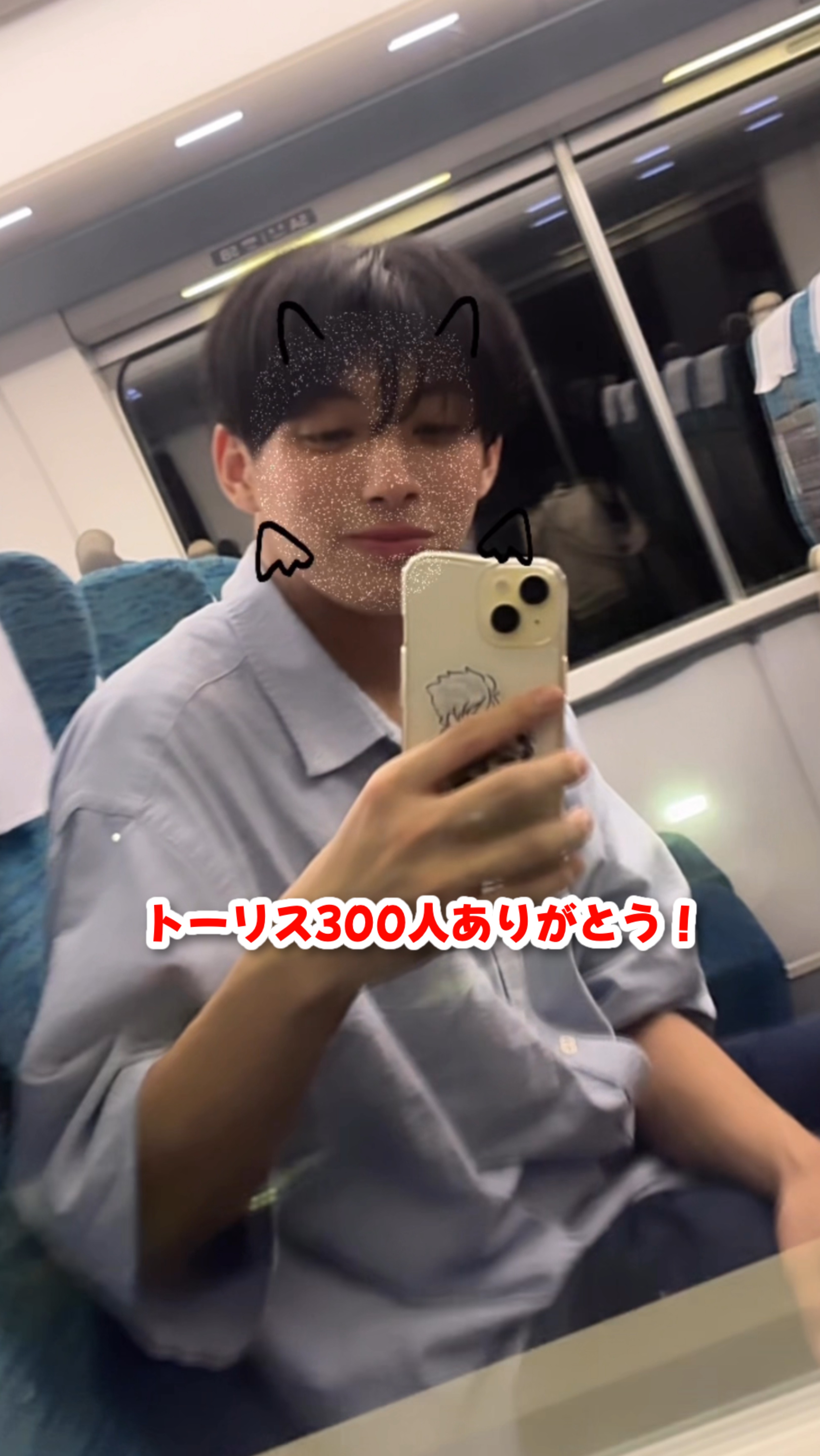 トーリス807人耐久‼️