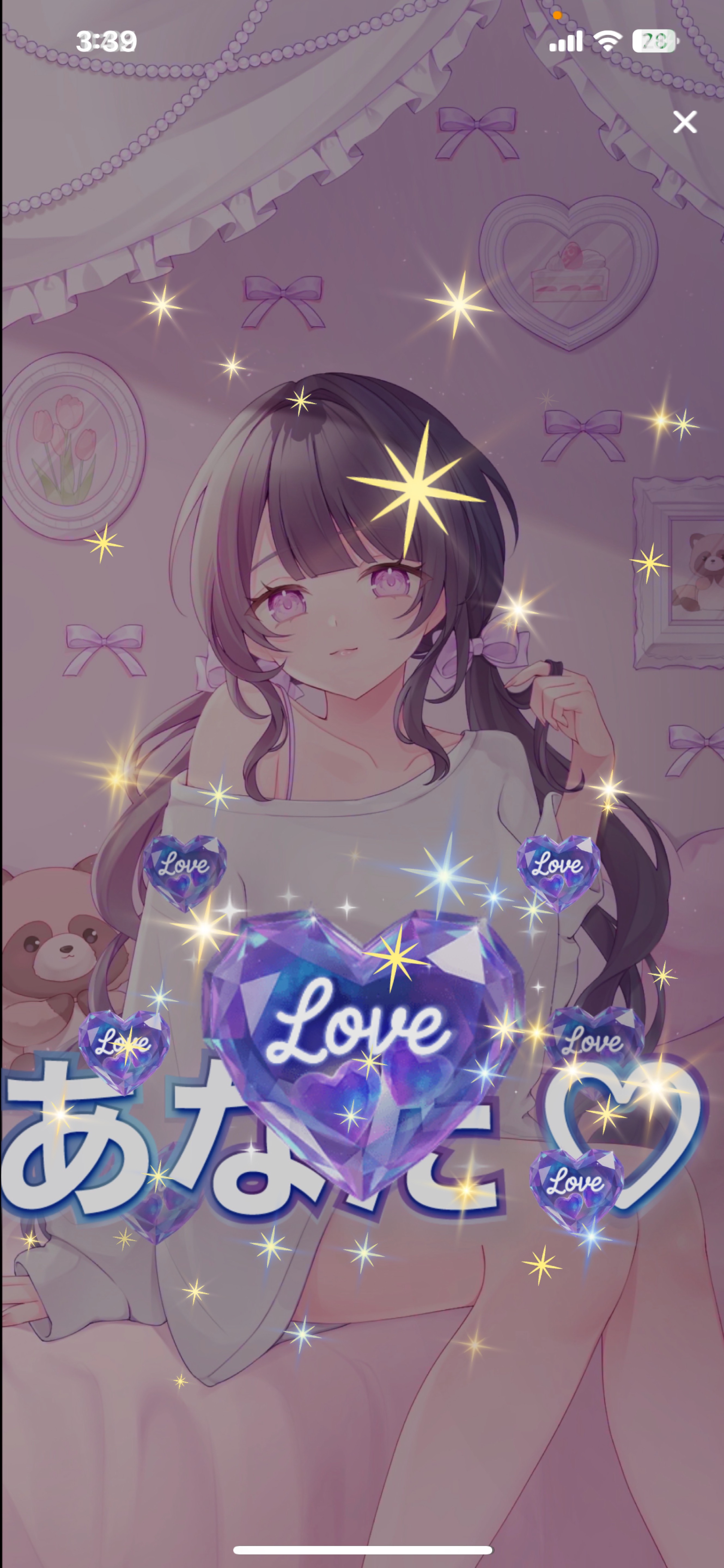 初潜寝◎ 君を癒す寝落ち枠🕊️💗