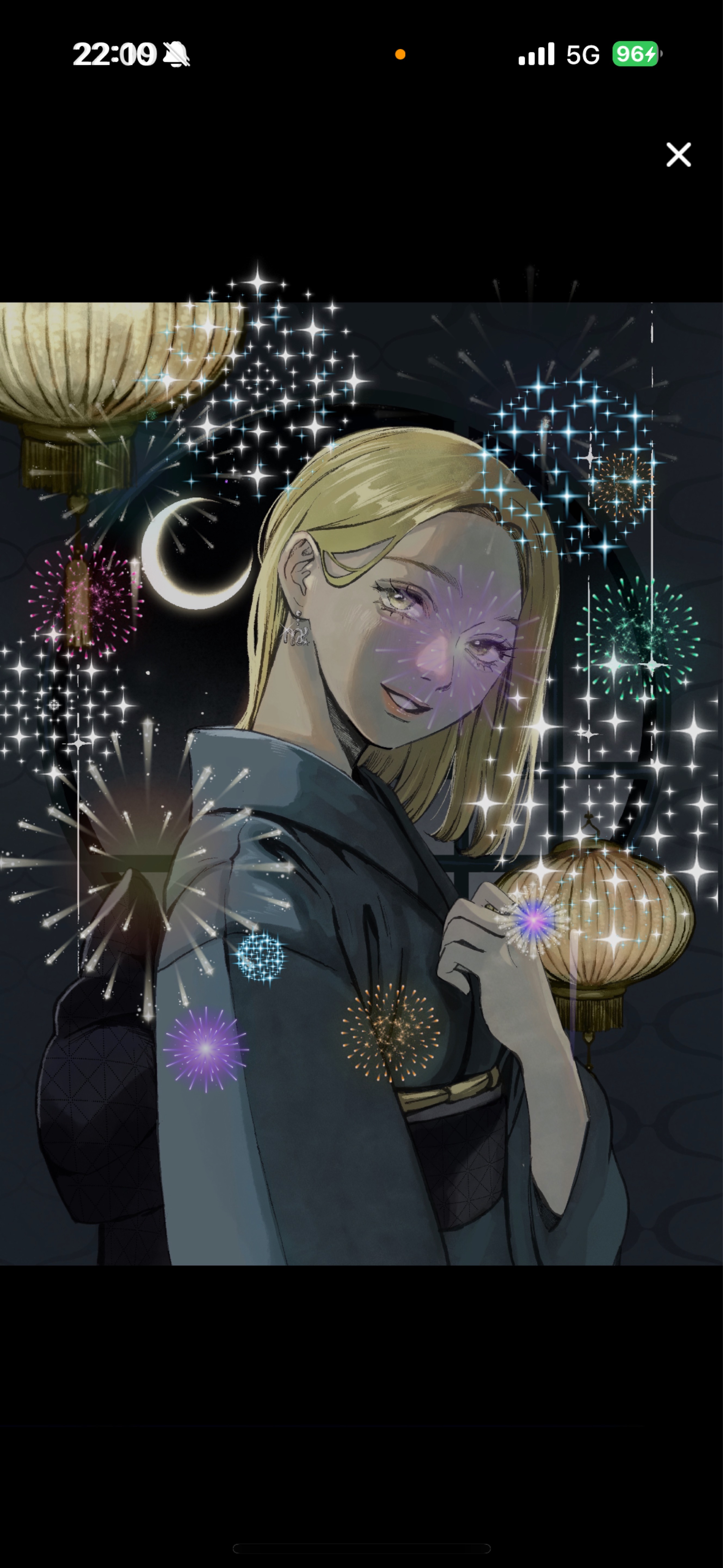 ちょうどいい枠 .