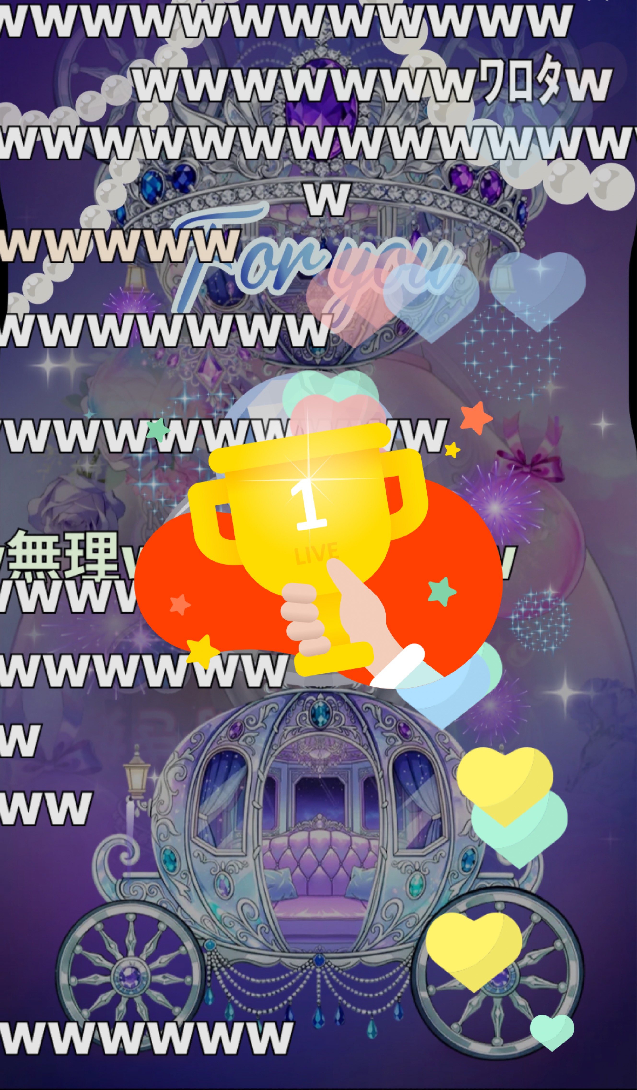 初寝潜◎今月ラスト枠。11月振り返り！