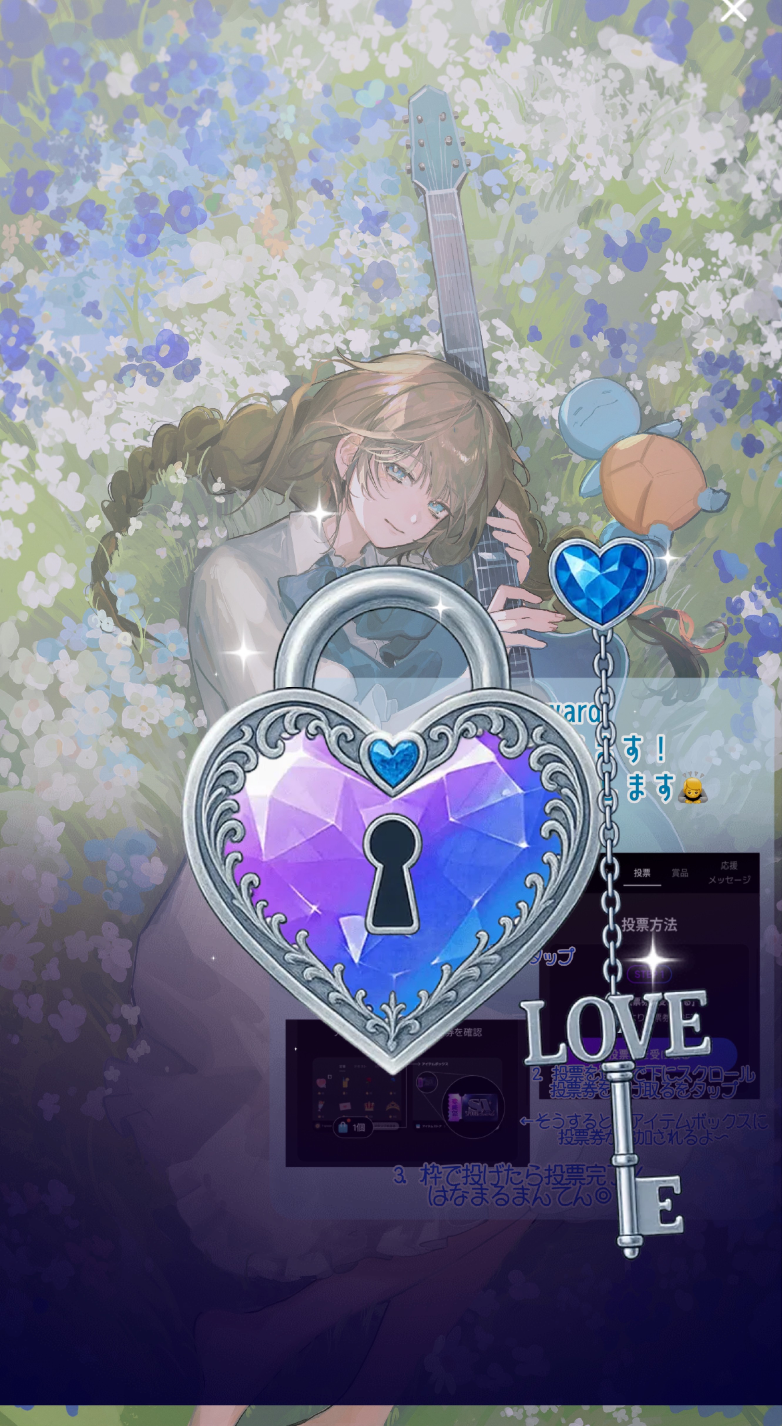 癒しのお歌🔅 初寝潜◎