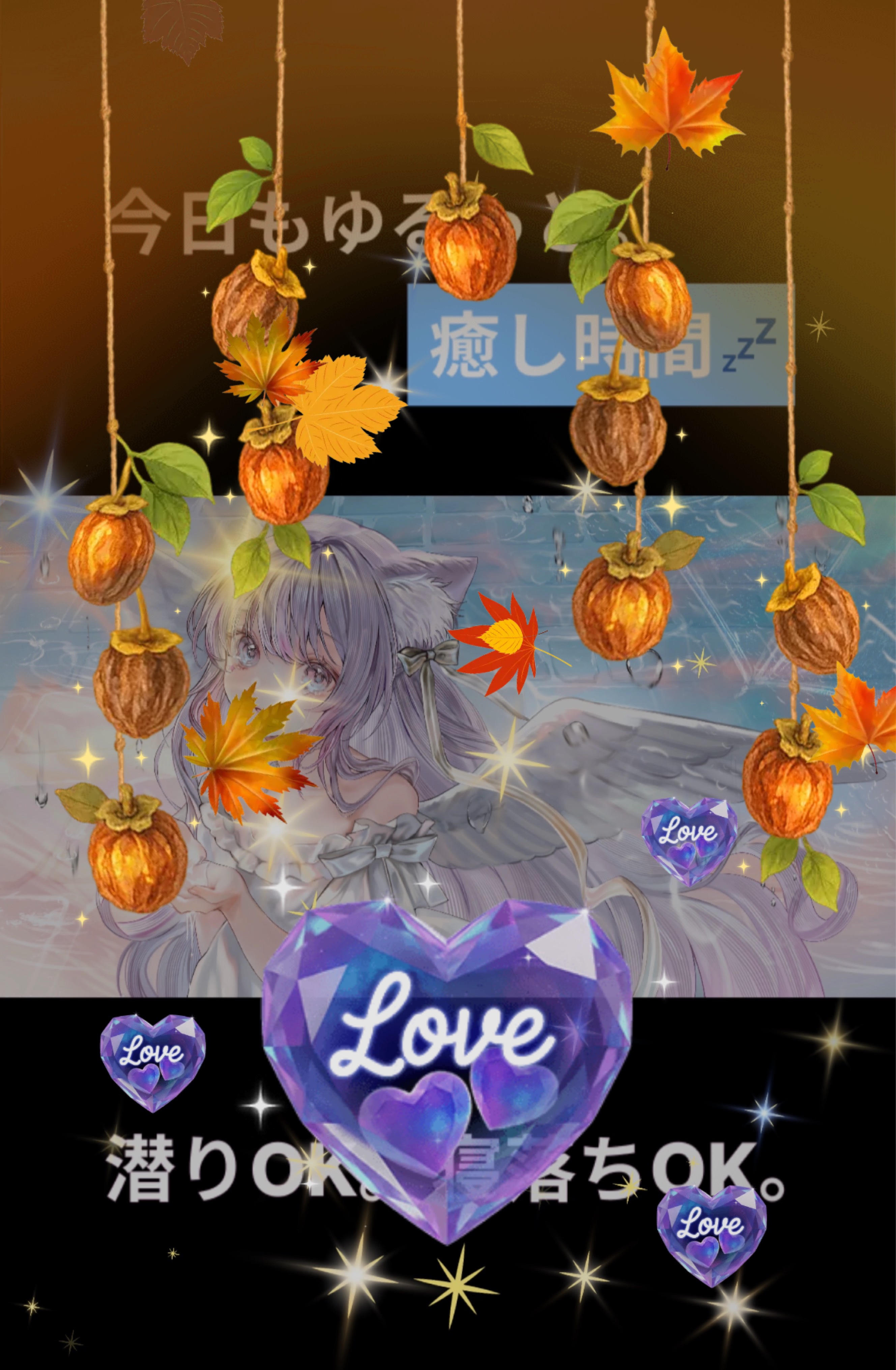 1♡で非売品バスター貰えるよん