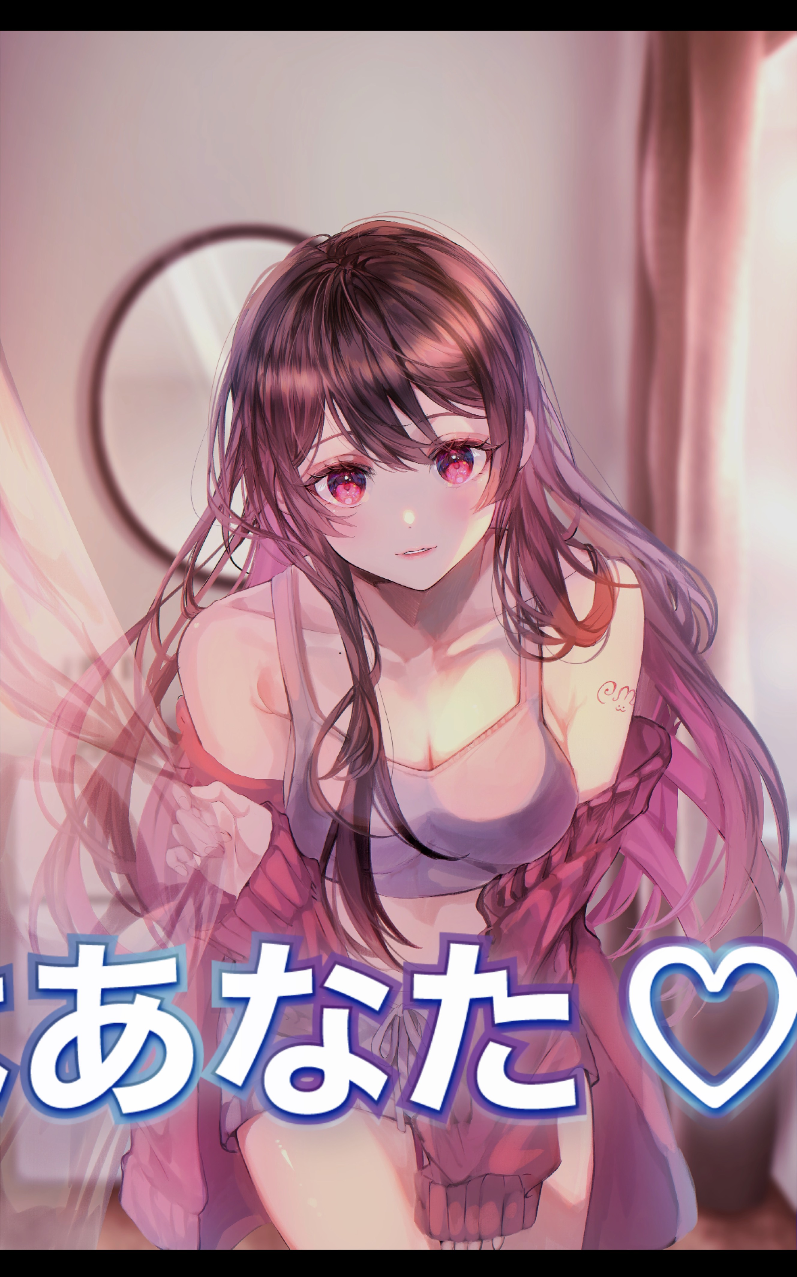 お昼の話し相手𐴑