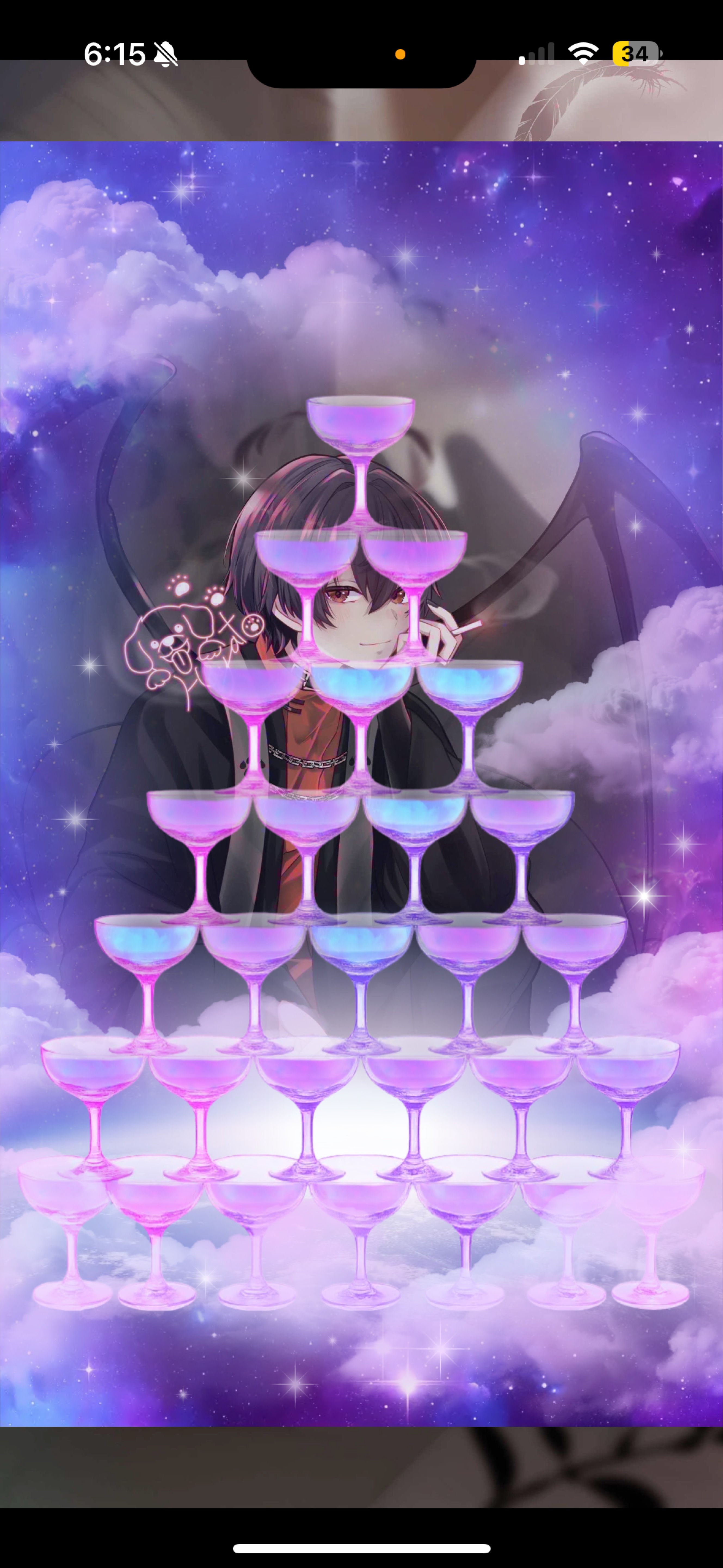 初◎ 貴方の癒しになれたら