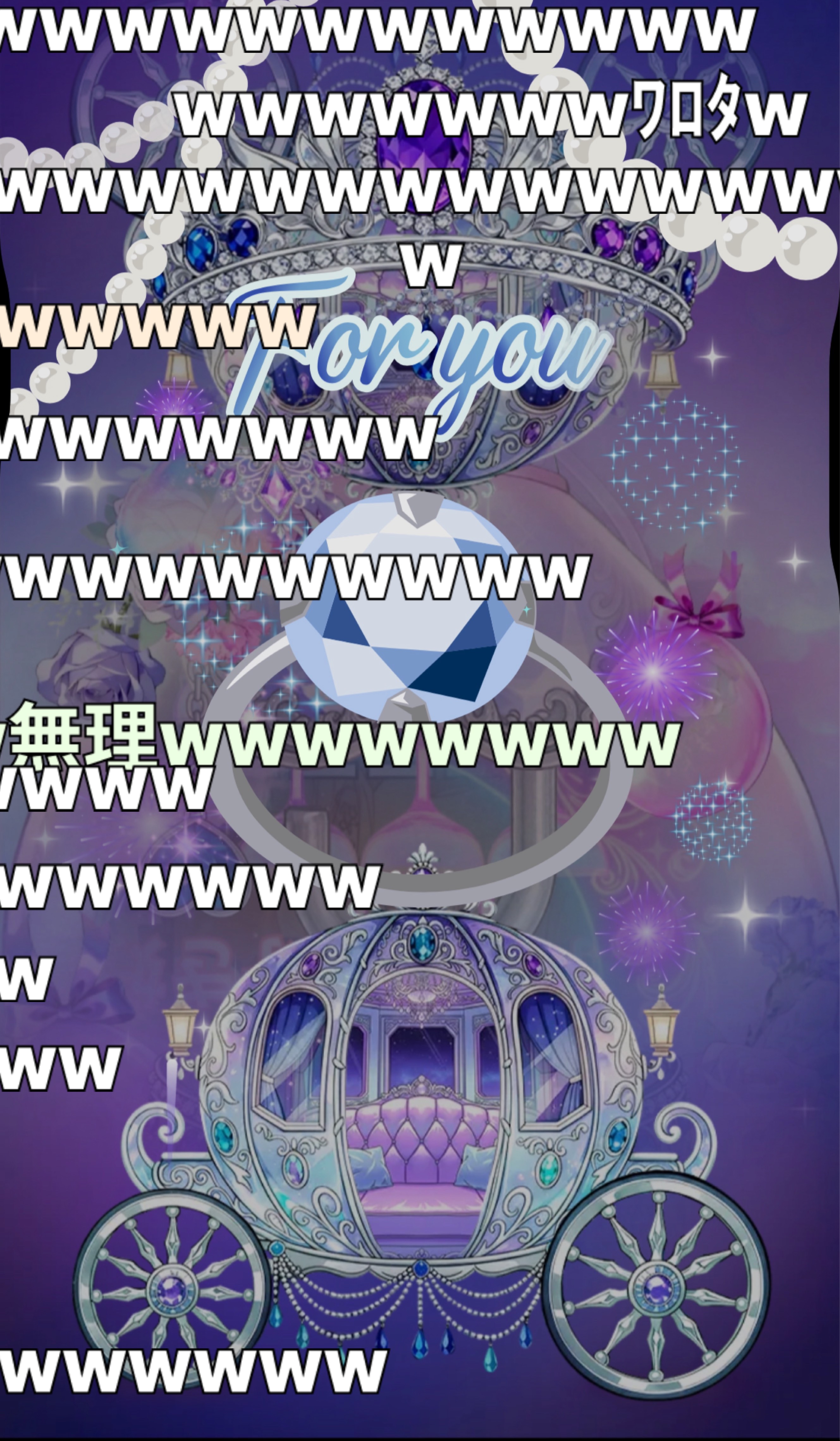 初寝潜◎今月ラスト枠。11月振り返り！