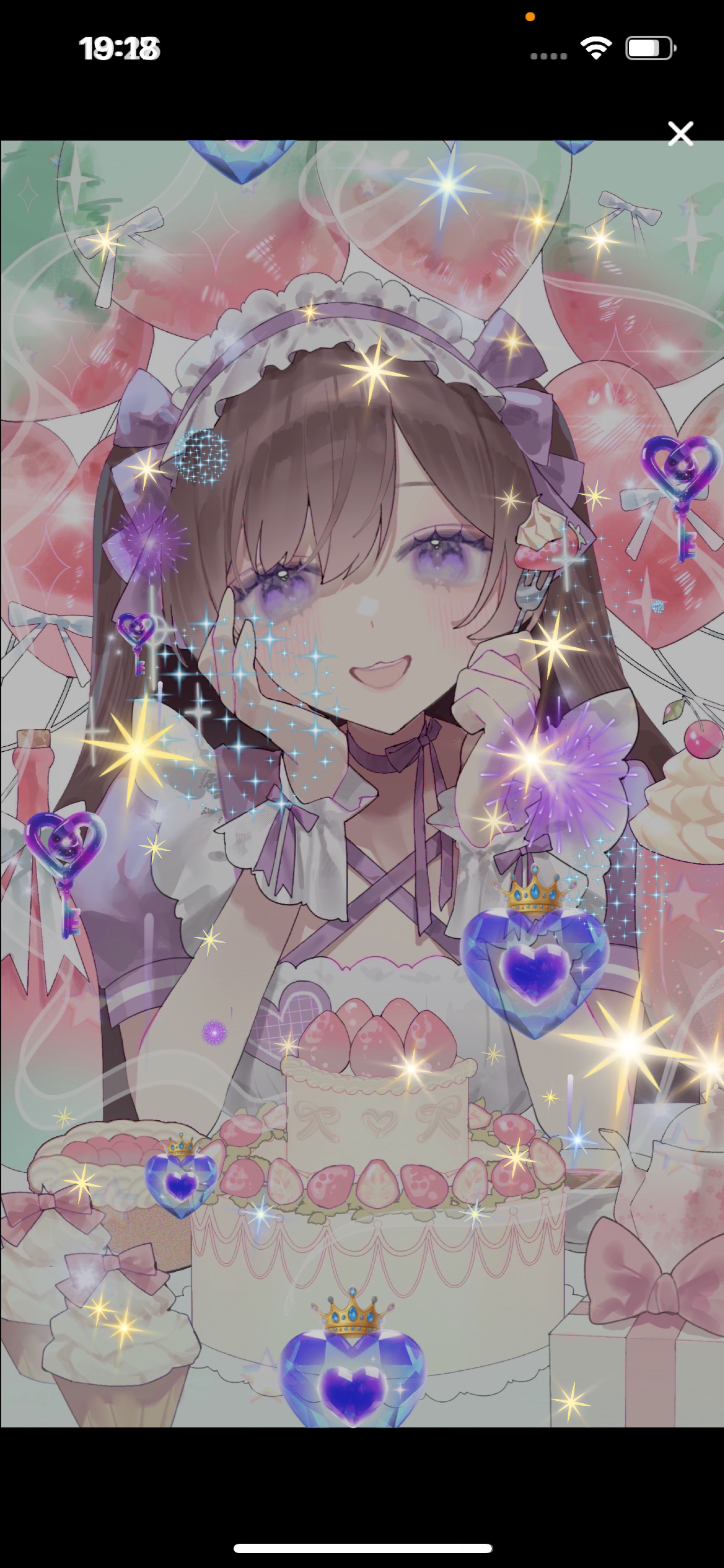 トーリスあと30にん