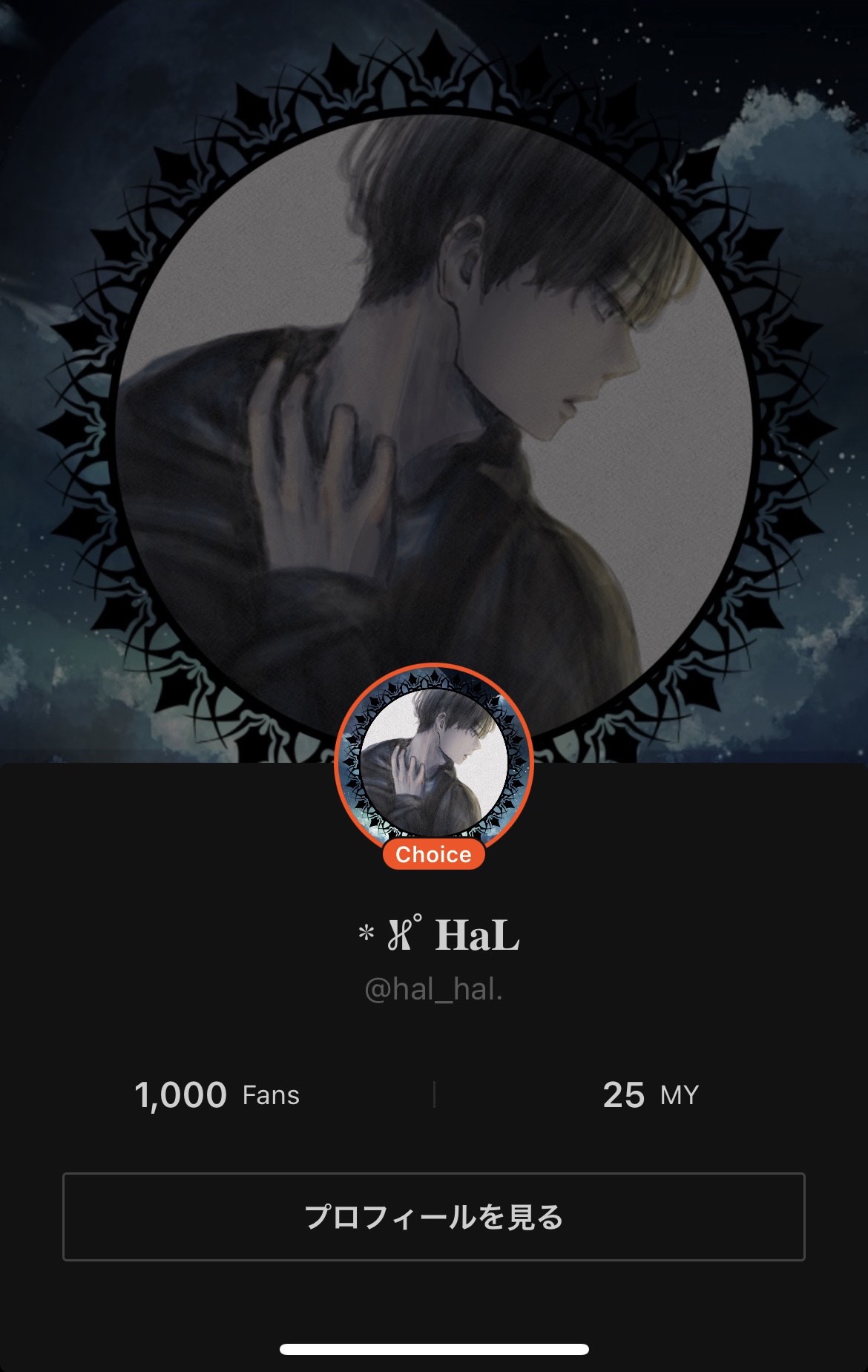 お 寝 坊 さ ん 𓈒𓏸