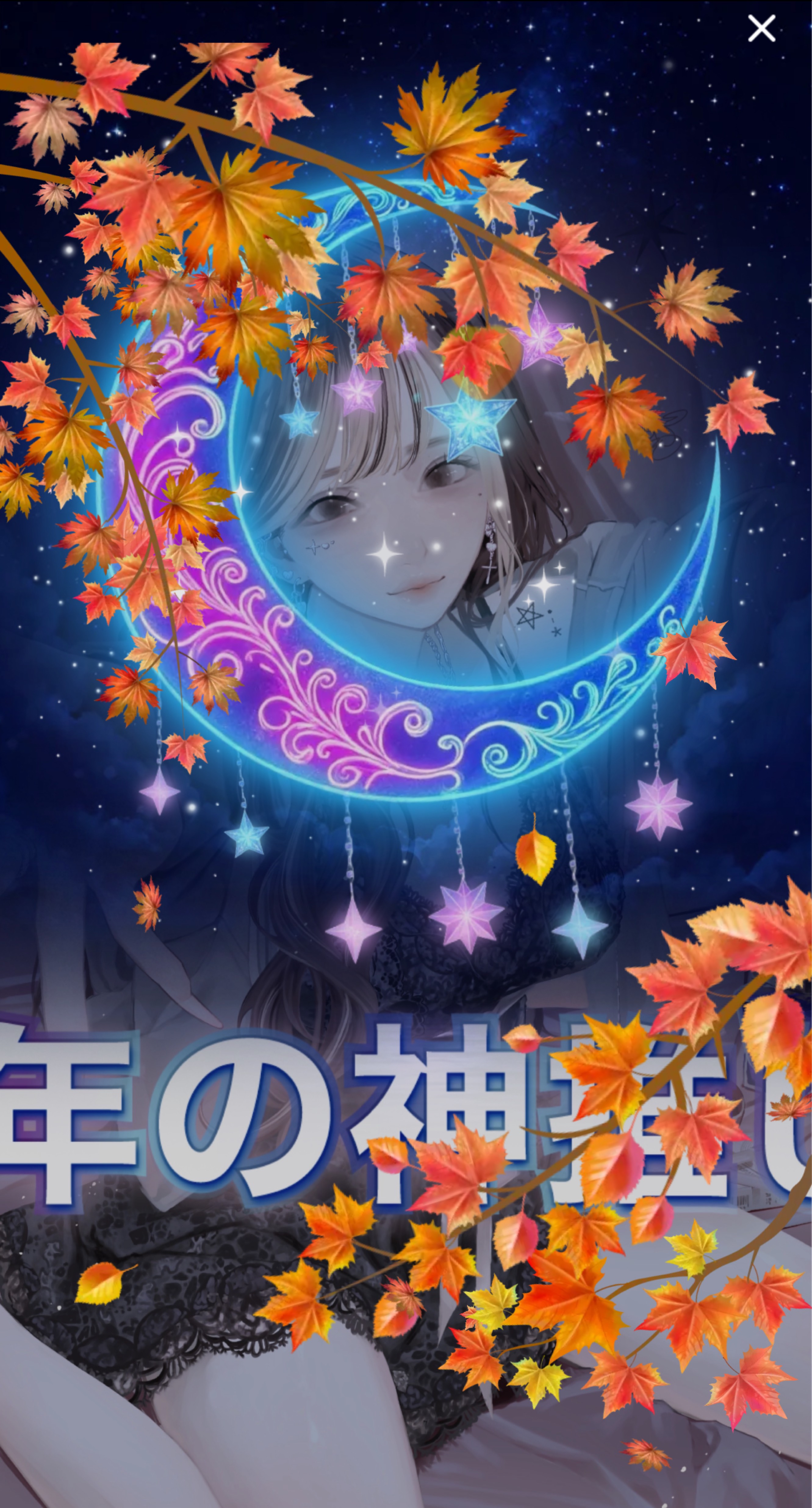 月末最終日です❕やるぞ❕