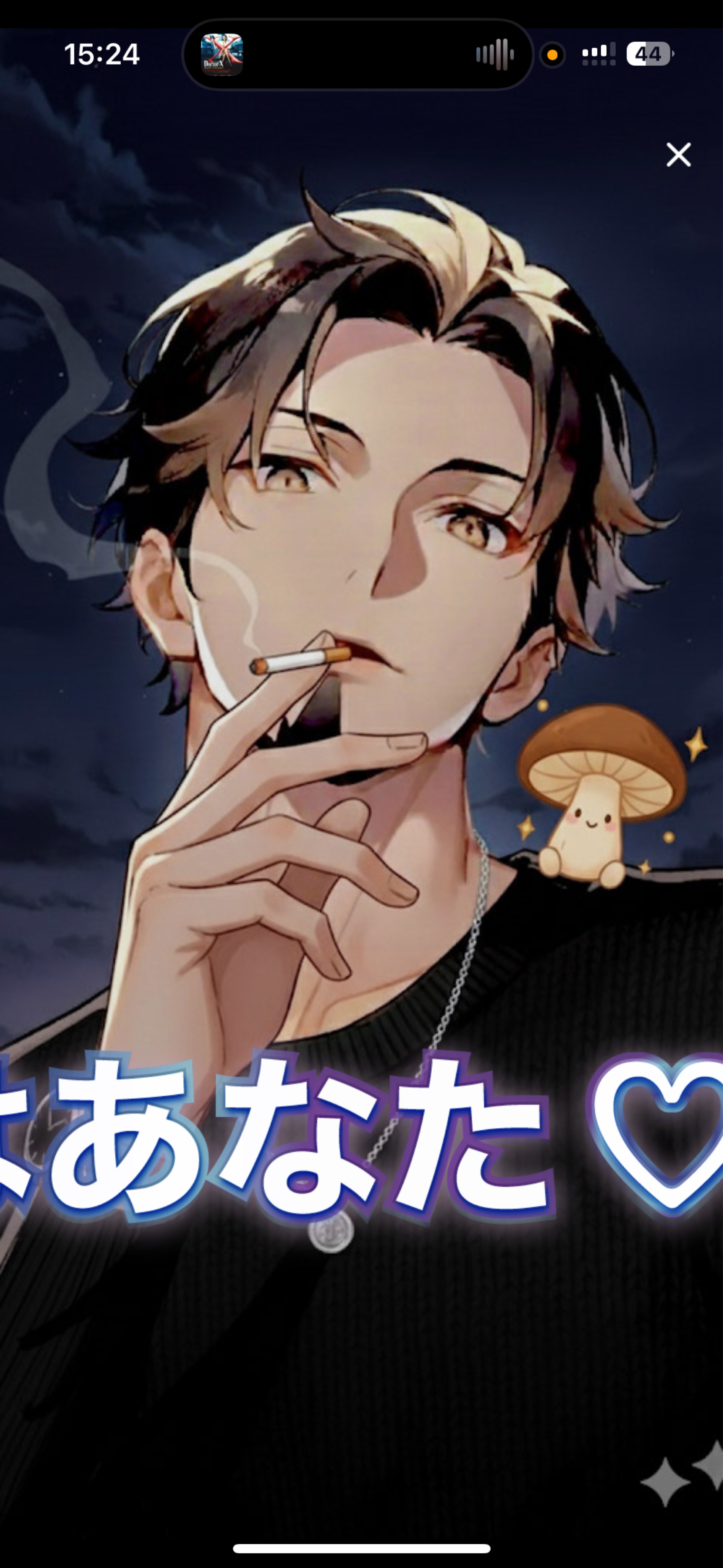 こっちおいでよ  ﾄｰﾘｽ 残り396人