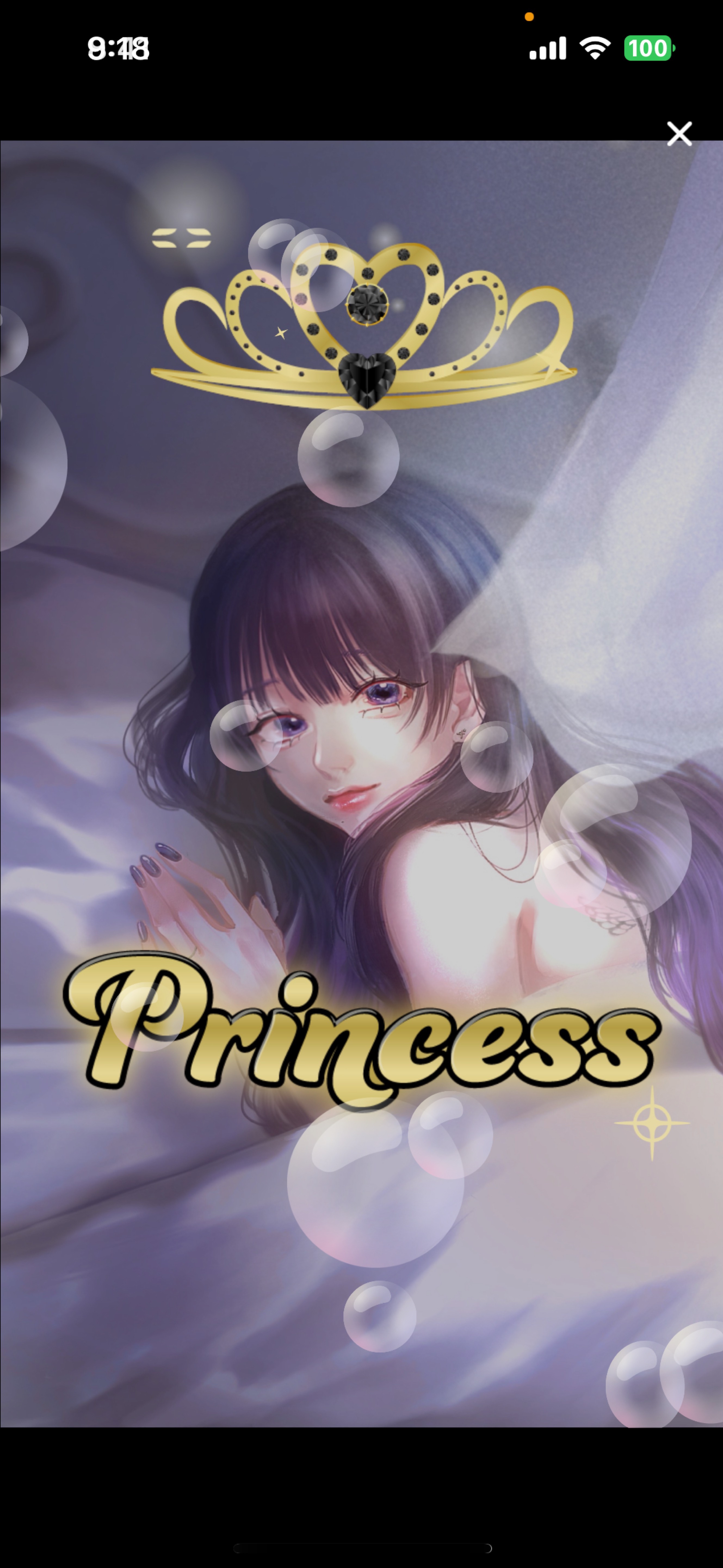 おはようございます🔆‬